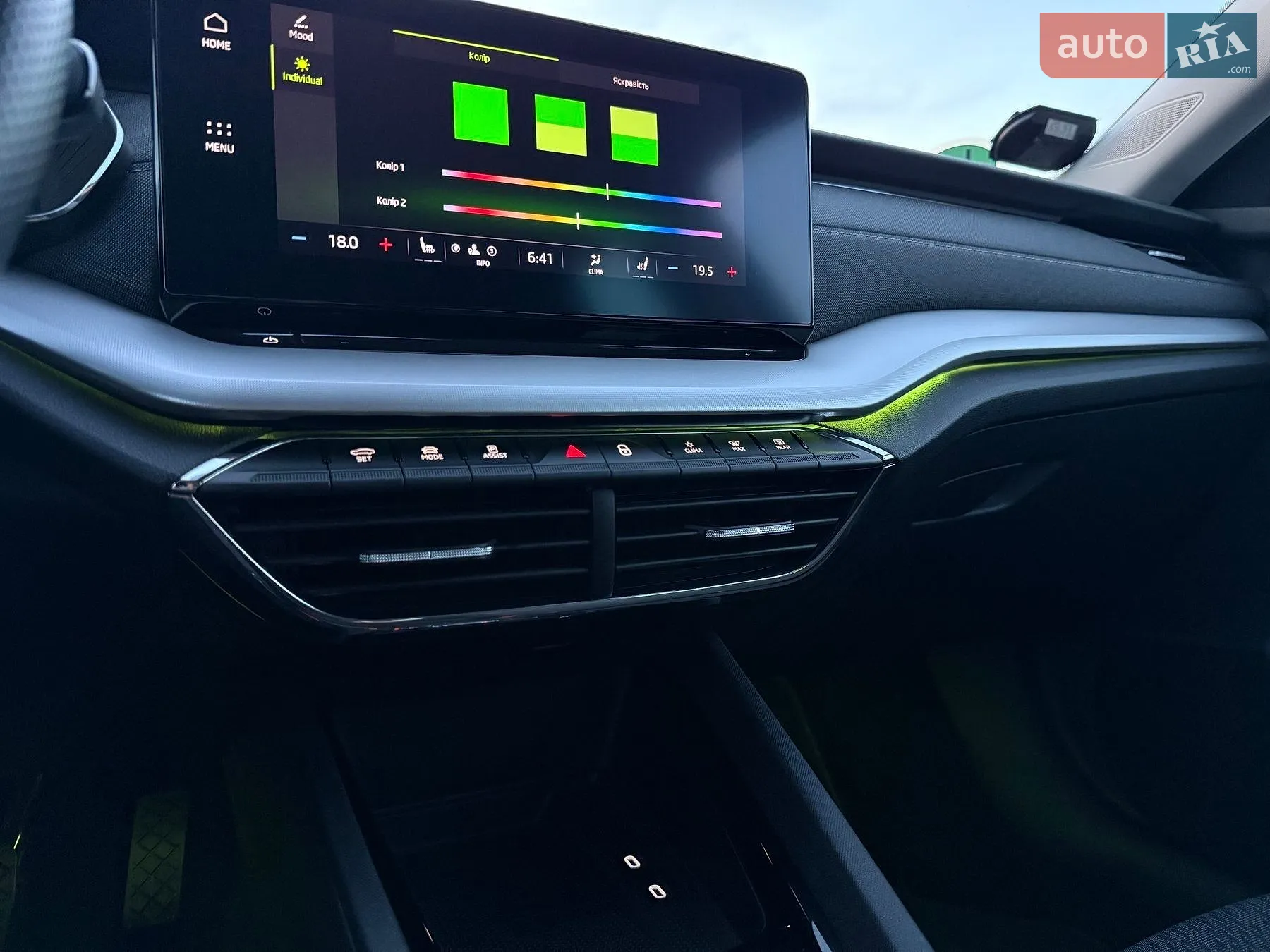 2021 Skoda Octavia - мініатюра 66