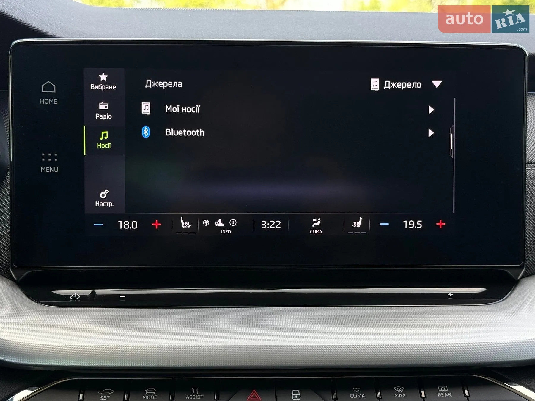 2021 Skoda Octavia - мініатюра 82