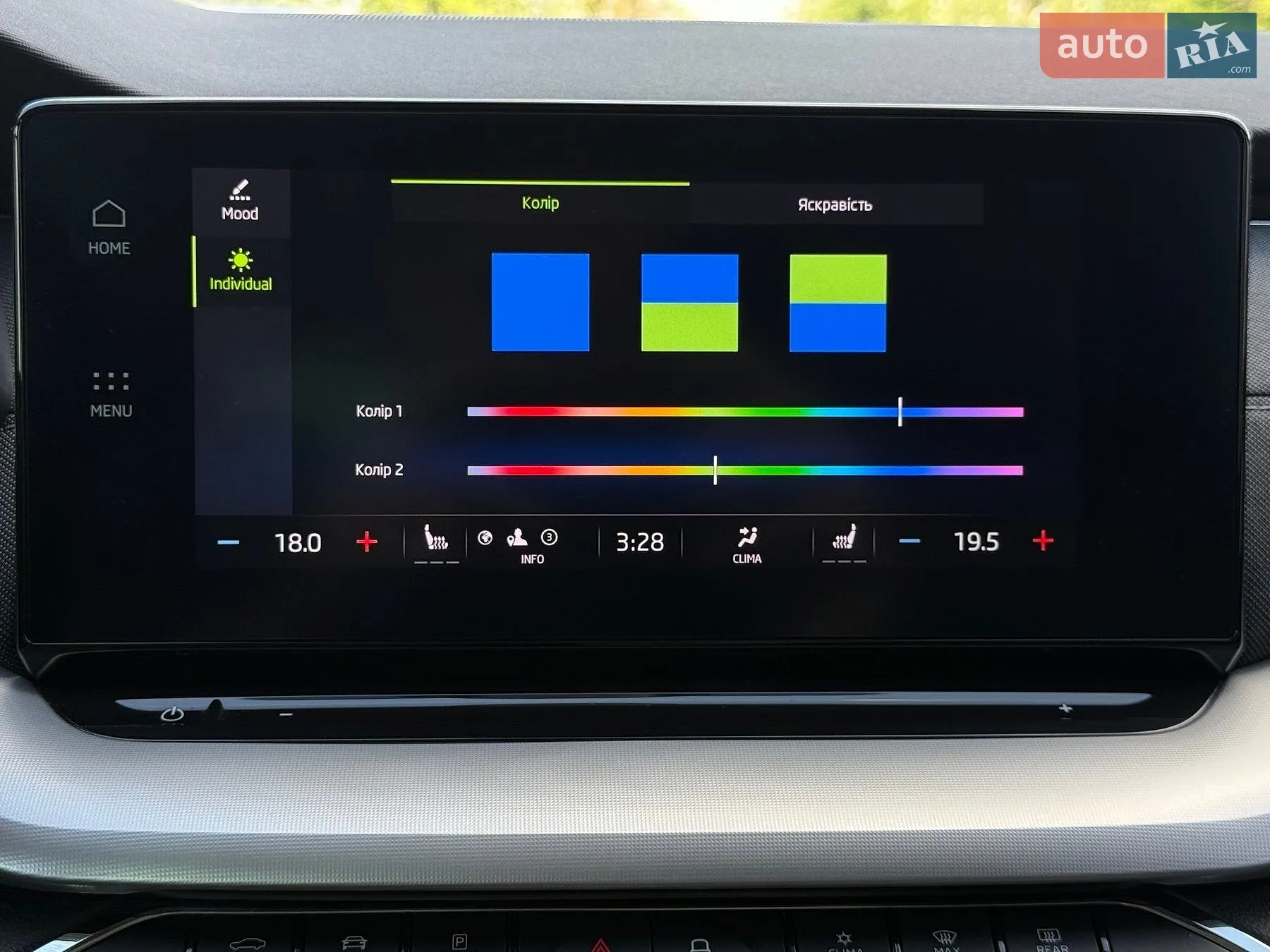 2021 Skoda Octavia - мініатюра 95