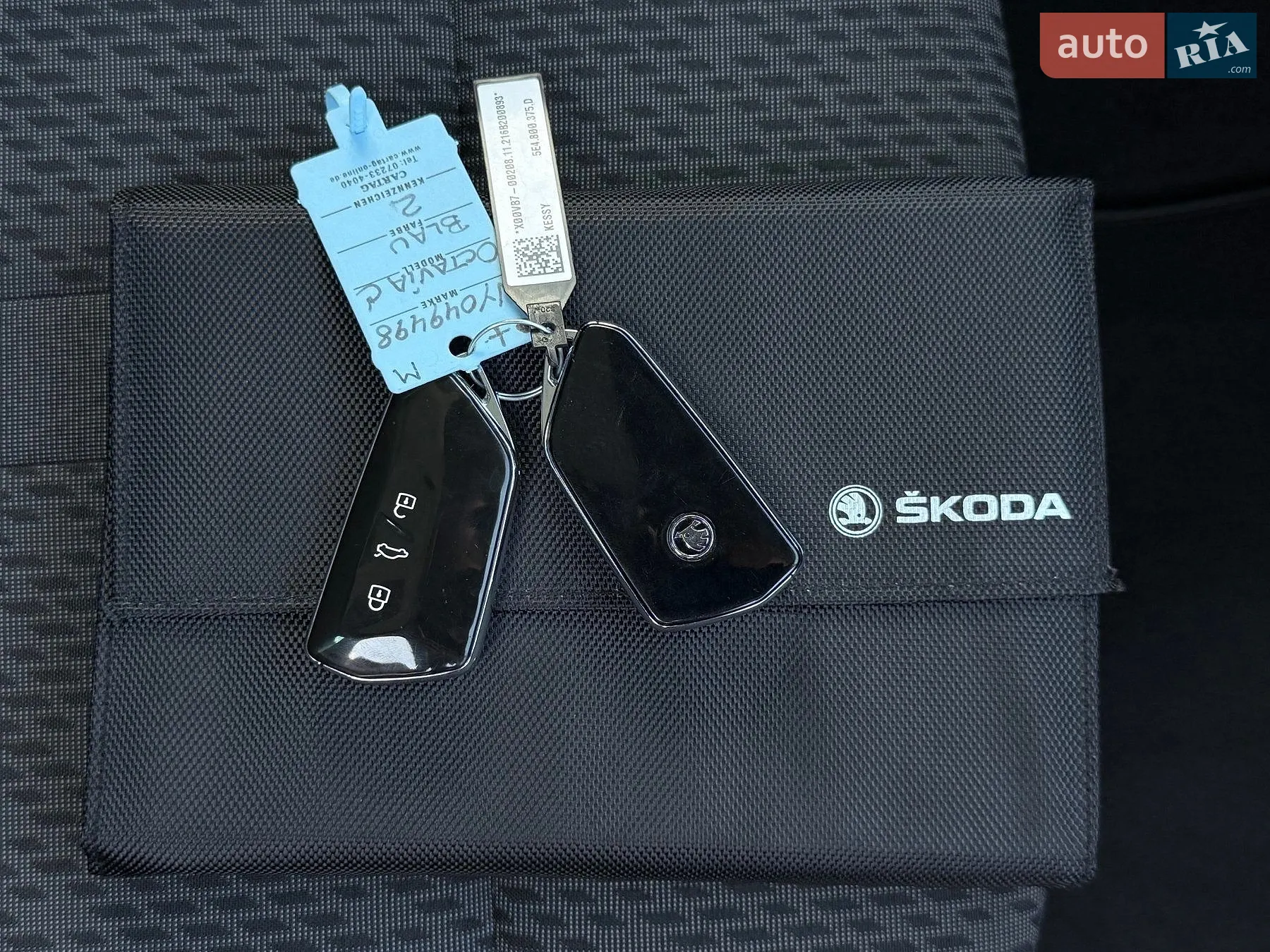 2021 Skoda Octavia - мініатюра 138