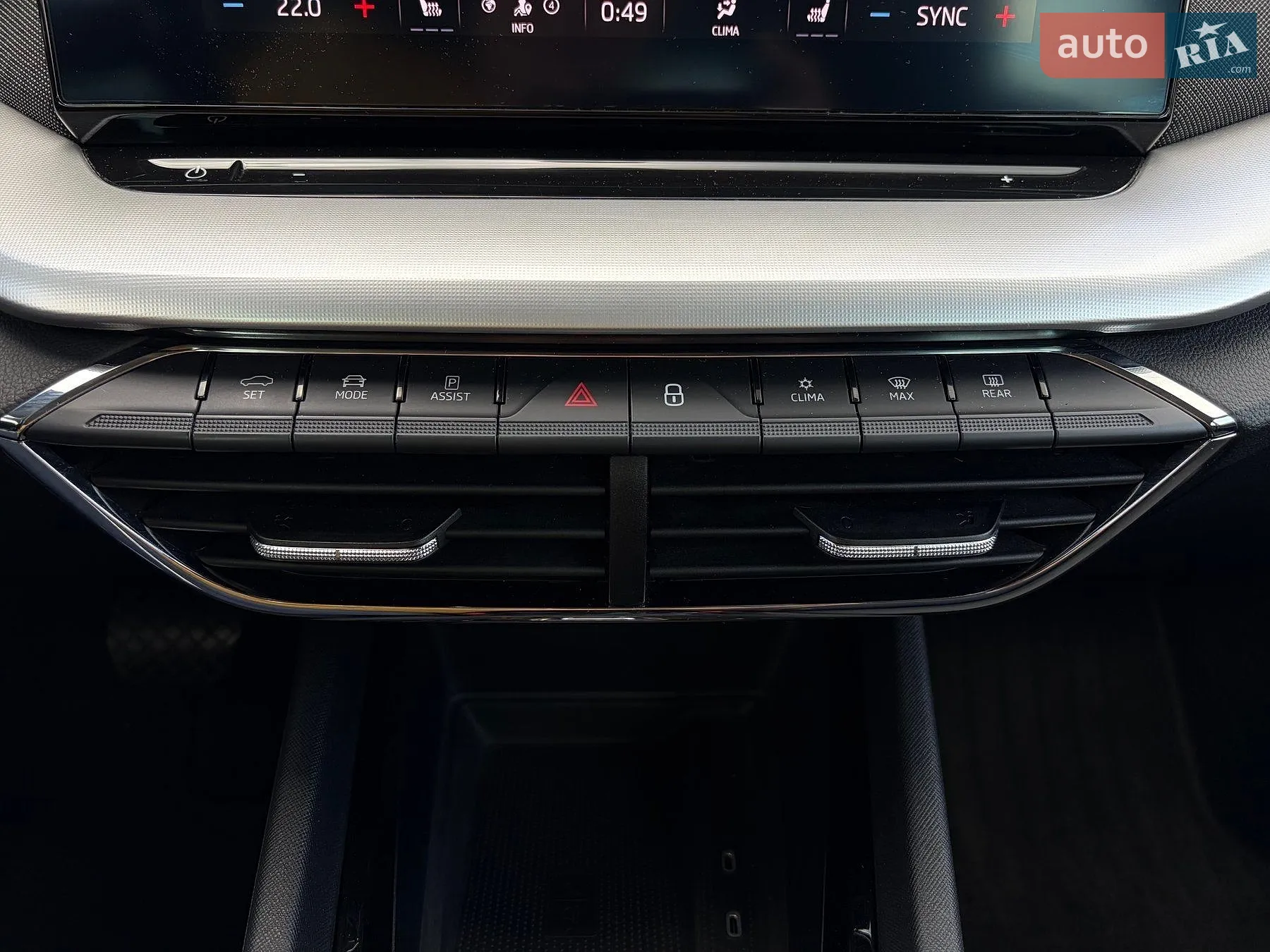 2022 Skoda Octavia - мініатюра 88