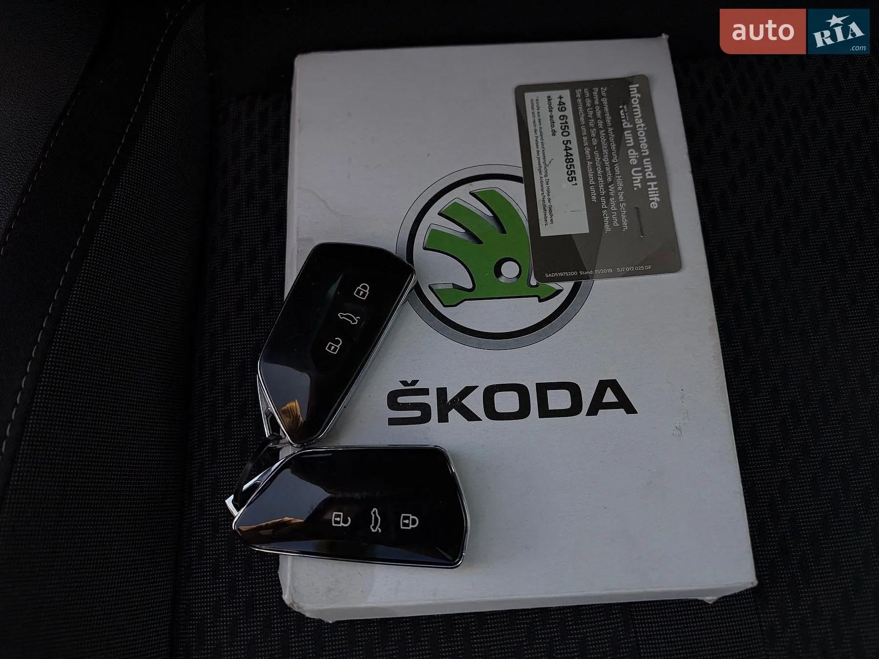 2022 Skoda Octavia - мініатюра 113