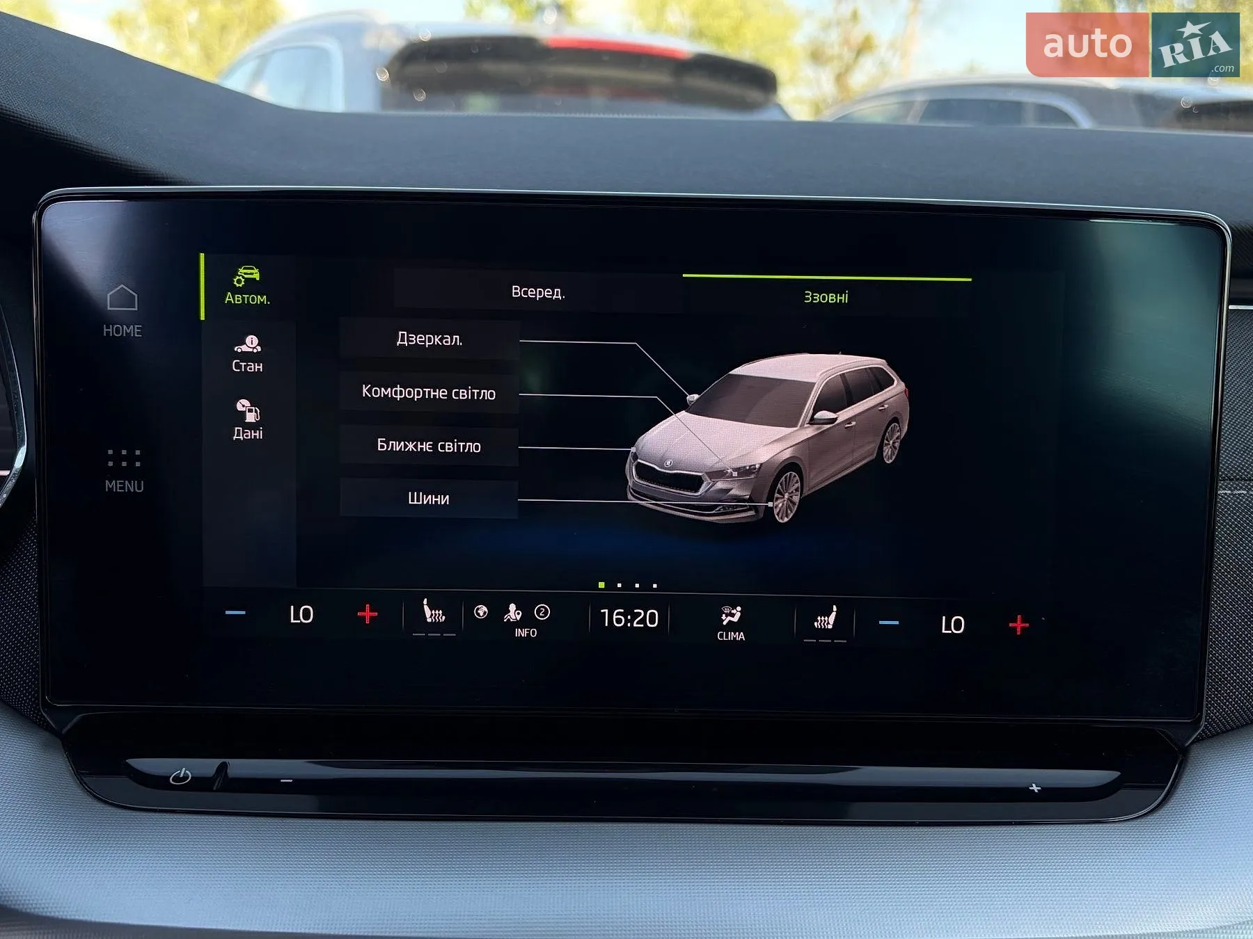 2022 Skoda Octavia - мініатюра 68
