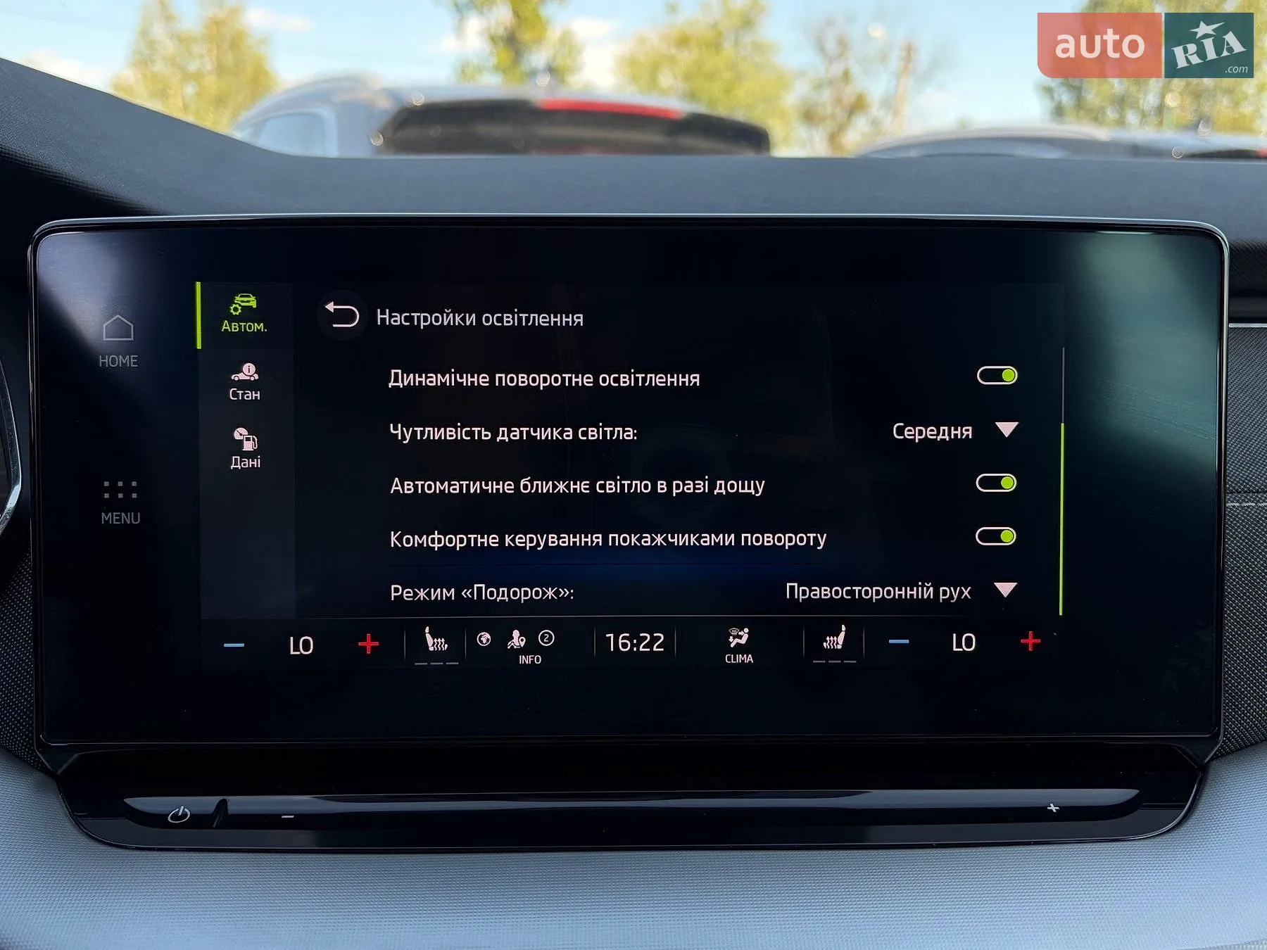 2022 Skoda Octavia - мініатюра 73