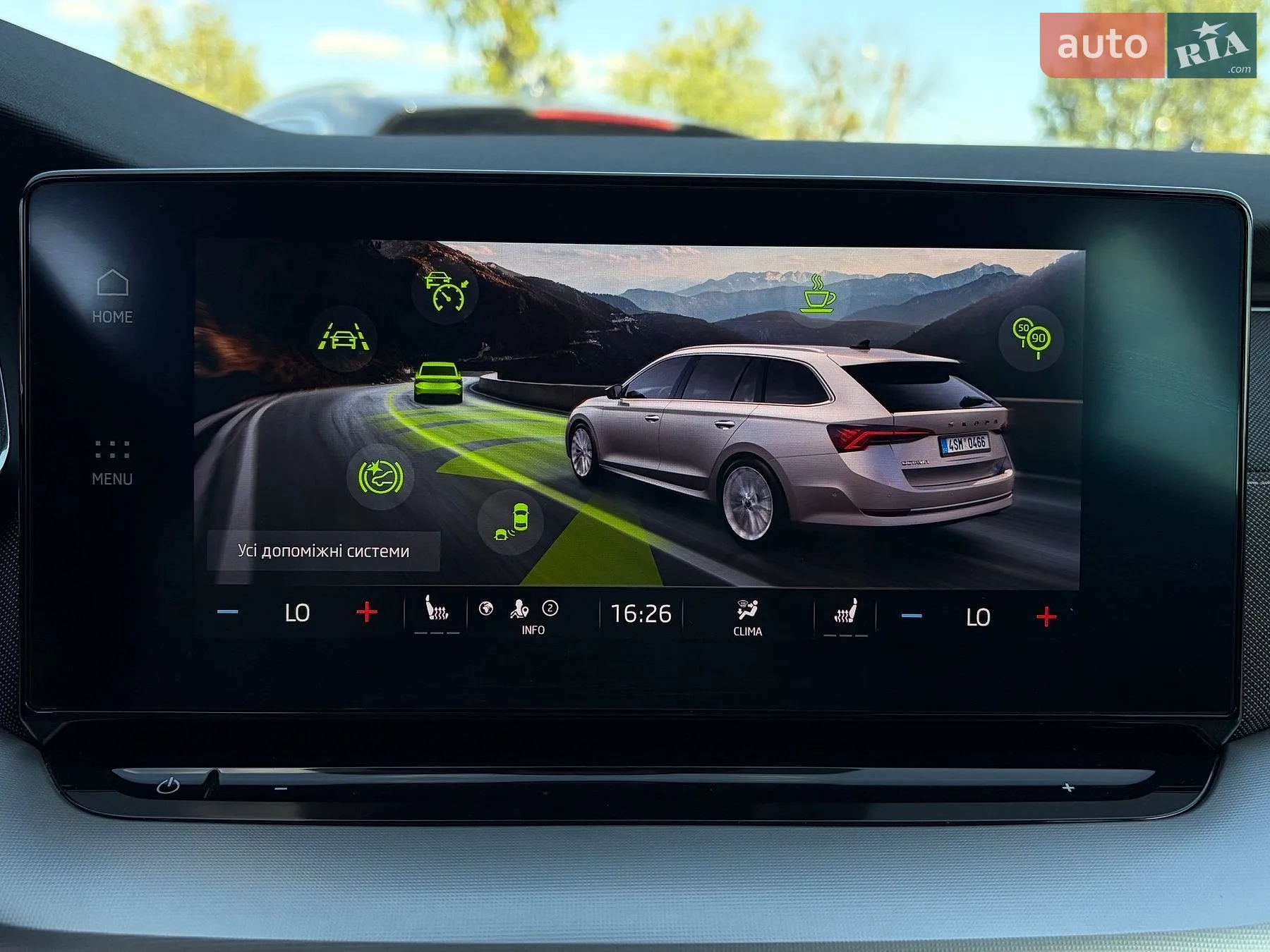 2022 Skoda Octavia - мініатюра 78