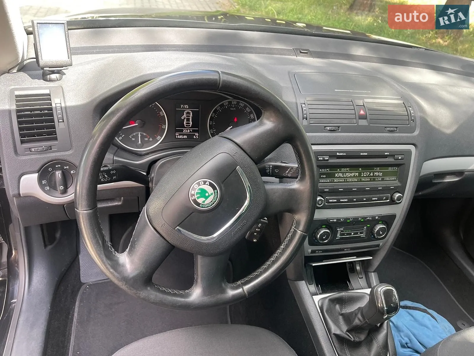 2013 Skoda Octavia - мініатюра 23