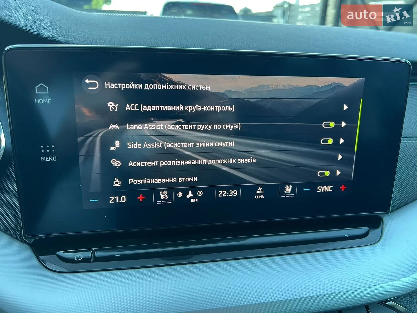 2020 Skoda Octavia - мініатюра 22