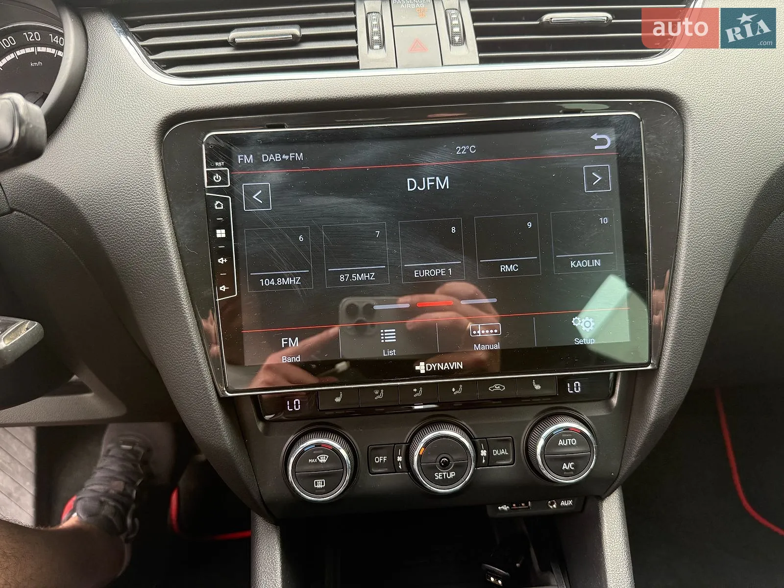 2015 Skoda Octavia - мініатюра 38