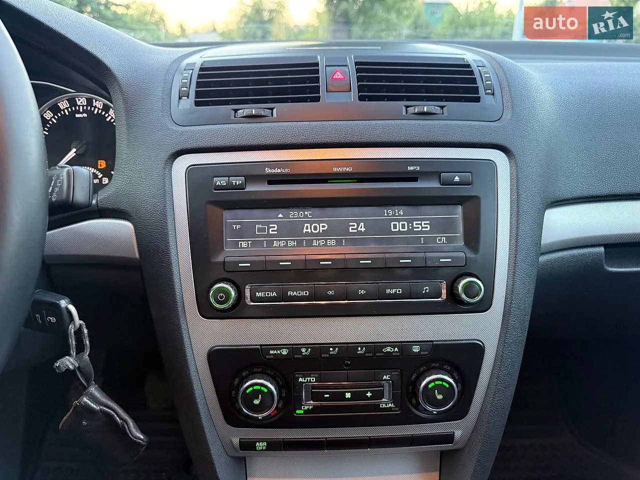 2012 Skoda Octavia - мініатюра 60