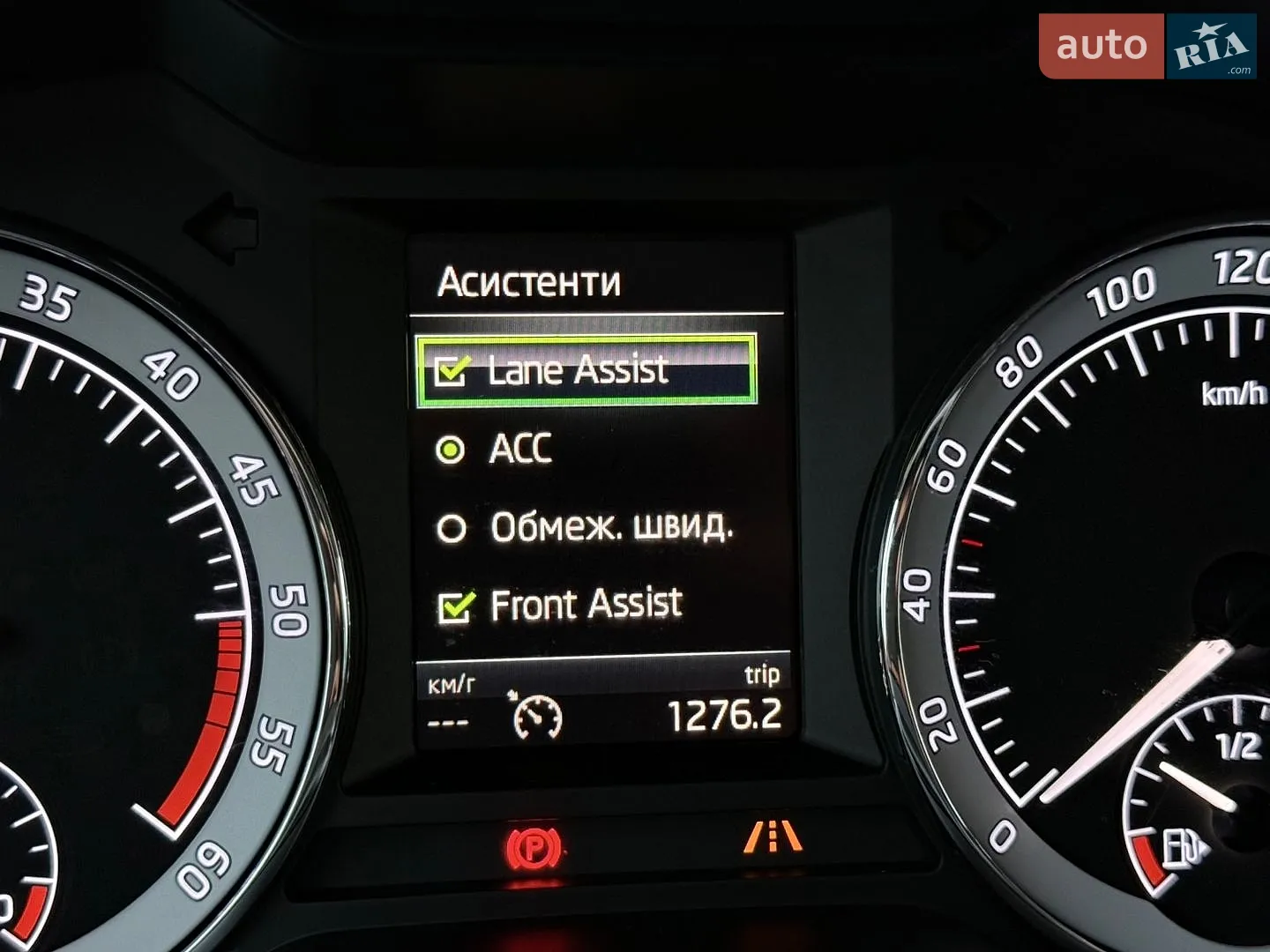 2020 Skoda Octavia - мініатюра 111