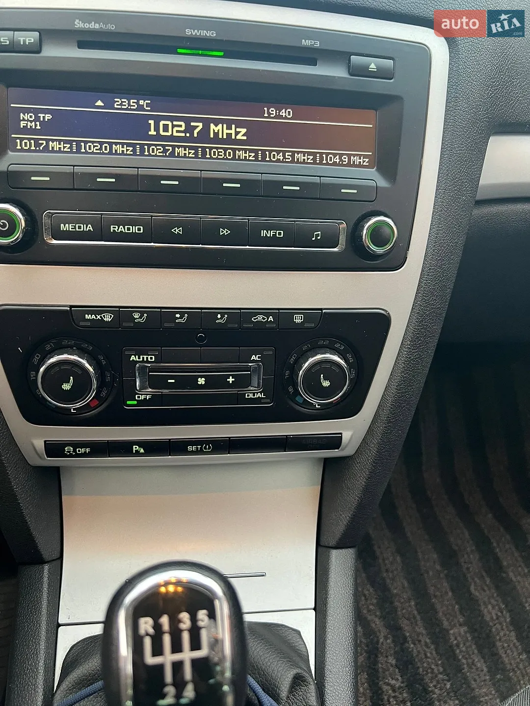 2010 Skoda Octavia - мініатюра 17