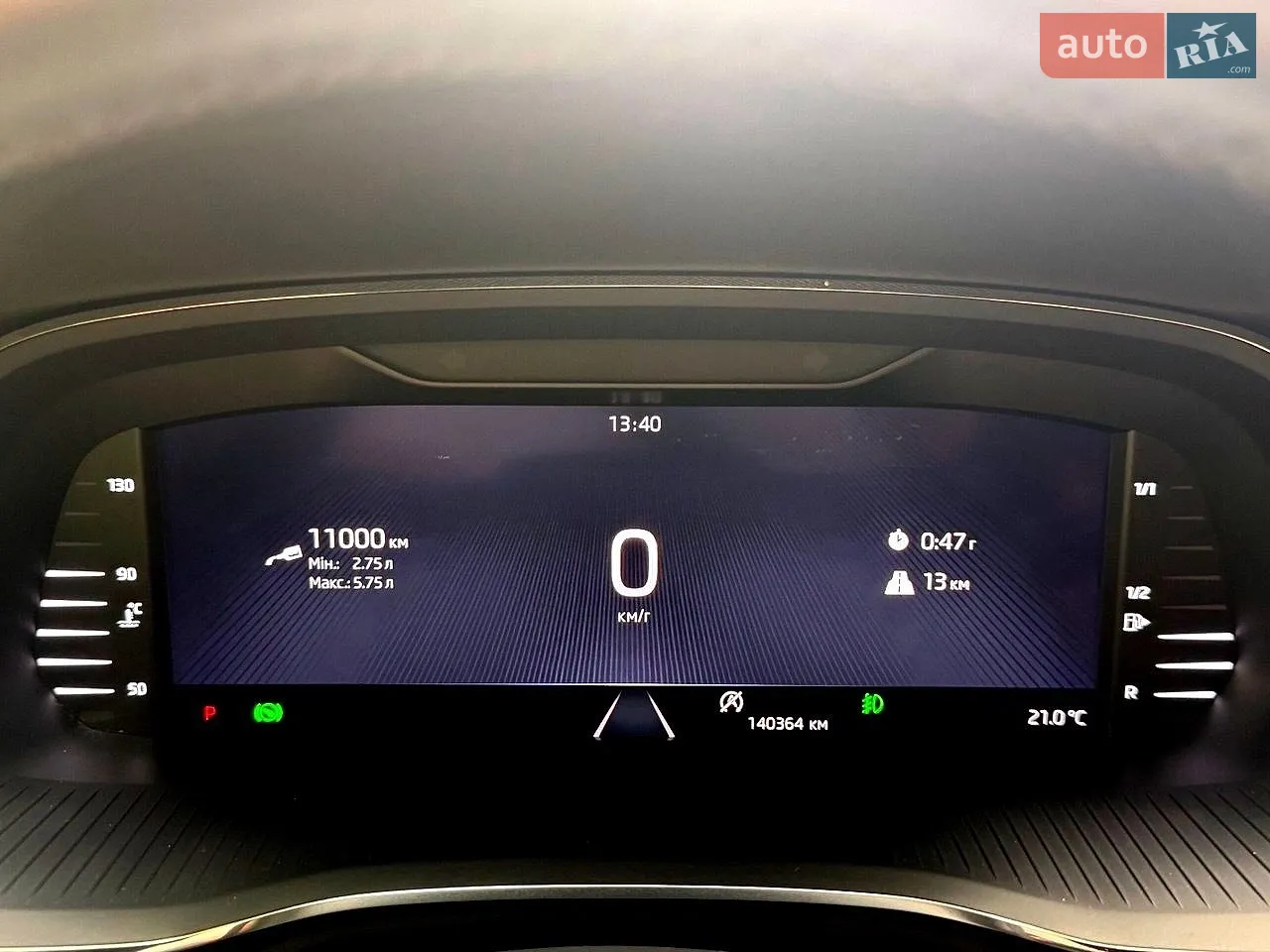 2022 Skoda Octavia - мініатюра 37