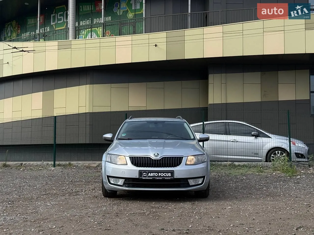 2014 Skoda Octavia - мініатюра 3