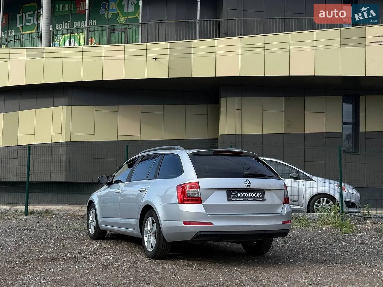 2014 Skoda Octavia - мініатюра 5