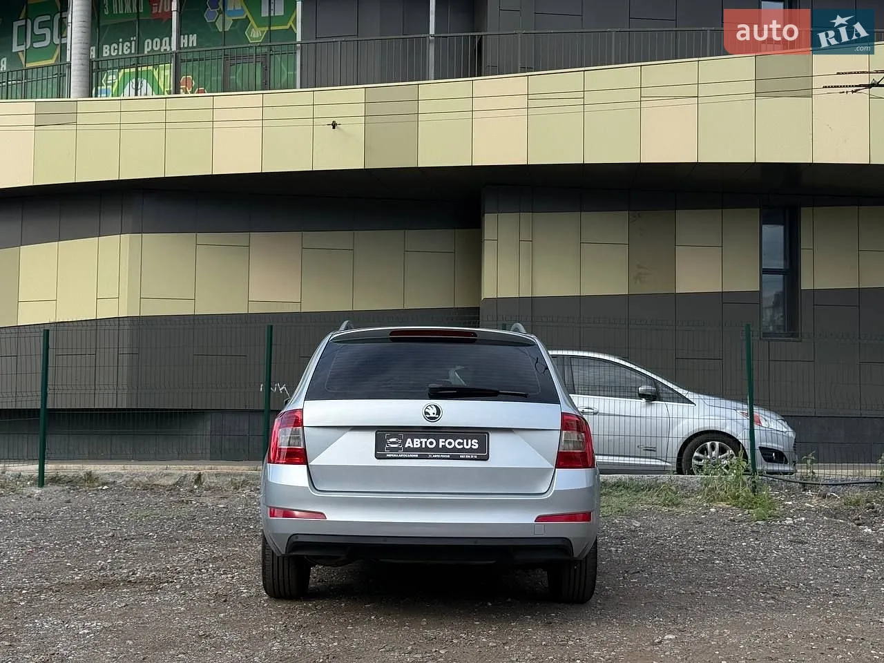 2014 Skoda Octavia - мініатюра 7