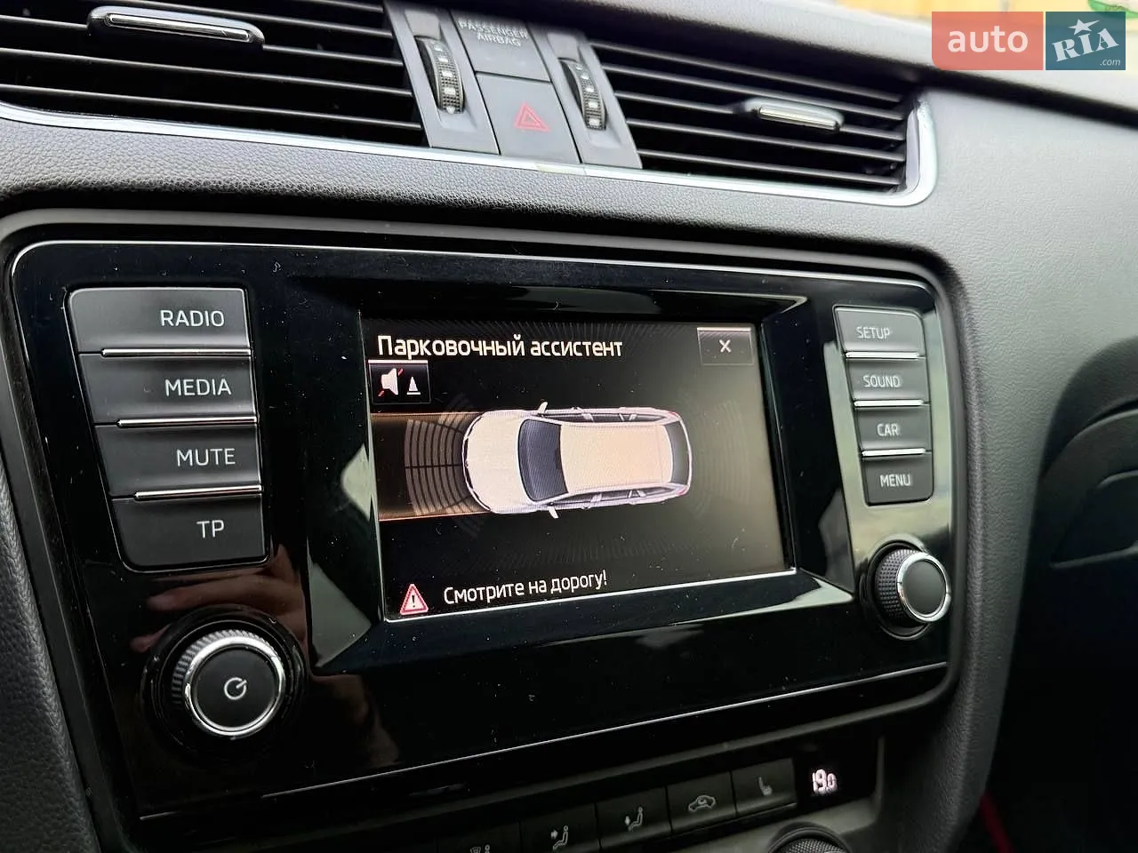 2014 Skoda Octavia - мініатюра 21