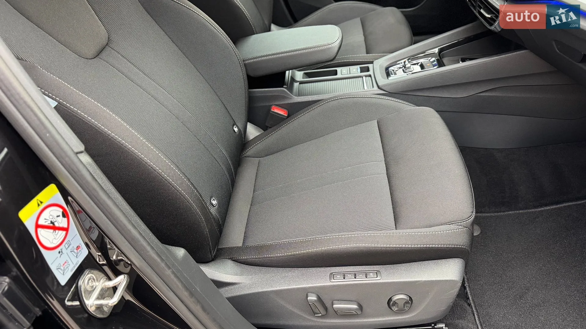 2021 Skoda Octavia - мініатюра 88