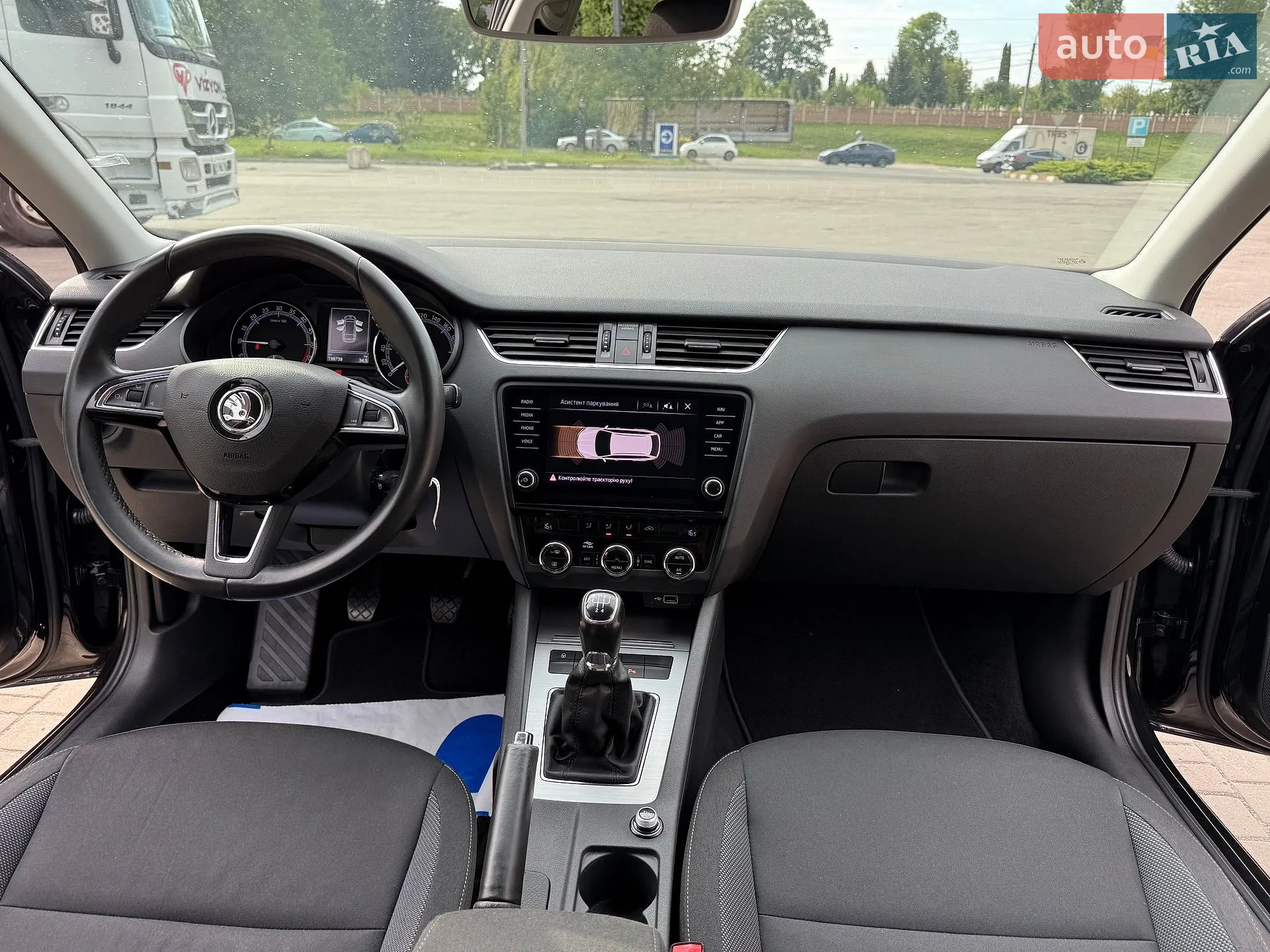 2020 Skoda Octavia - мініатюра 37