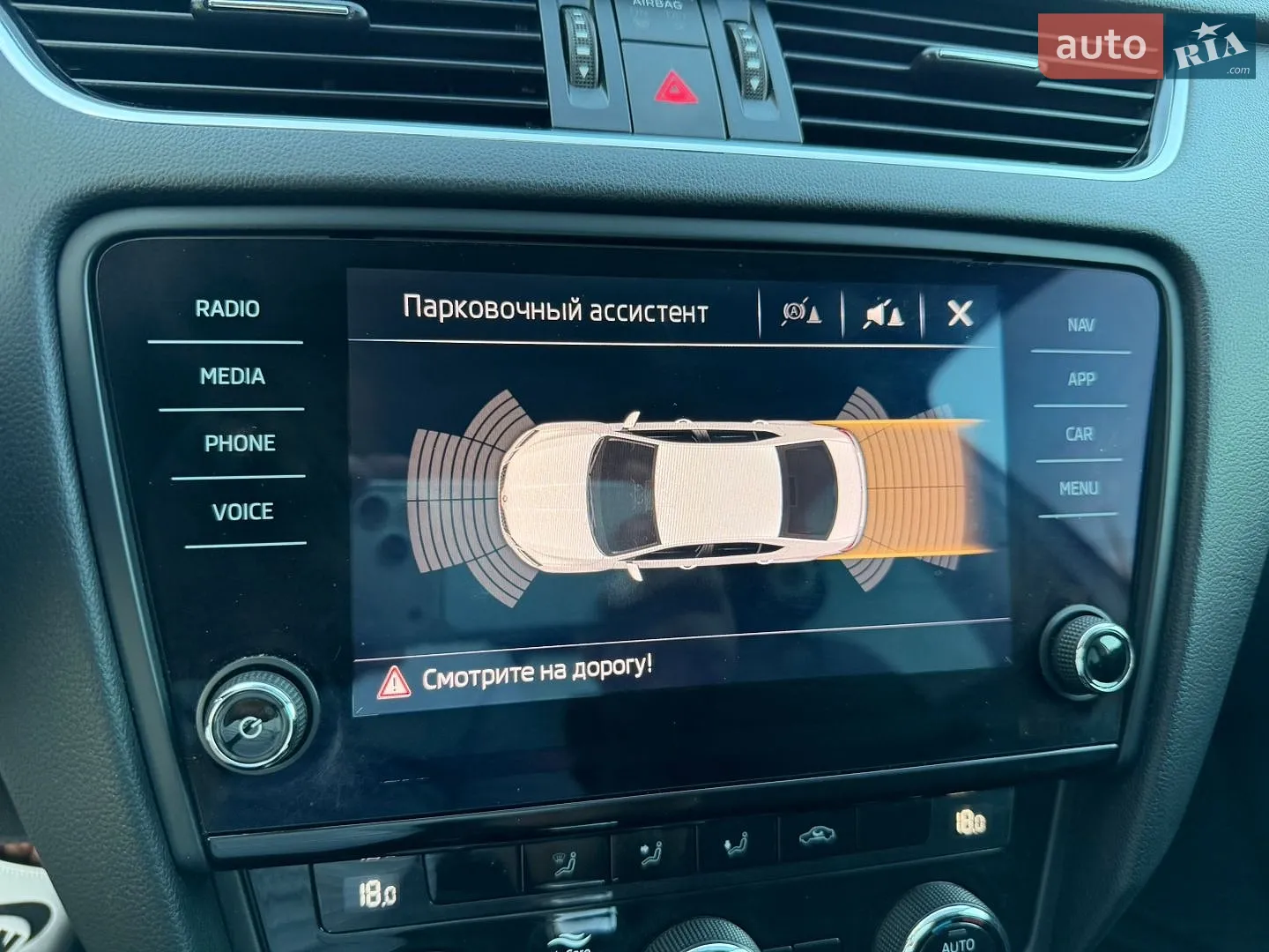 2018 Skoda Octavia - мініатюра 37