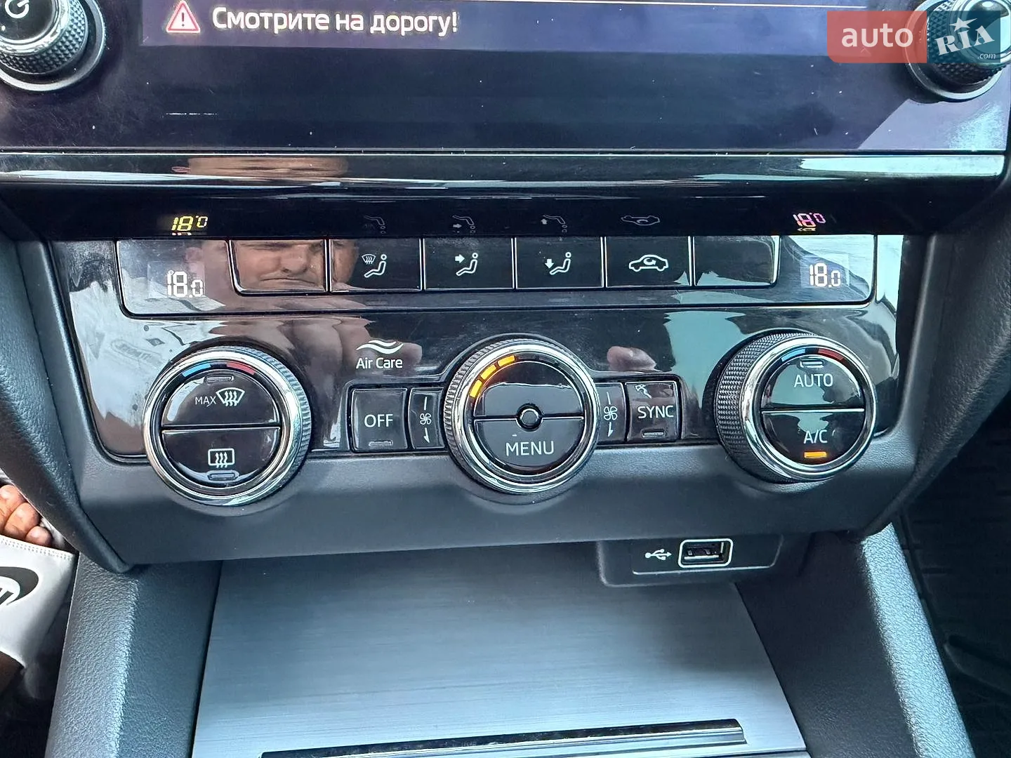 2018 Skoda Octavia - мініатюра 38