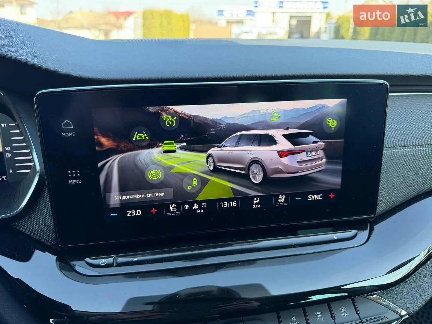 2020 Skoda Octavia - мініатюра 34