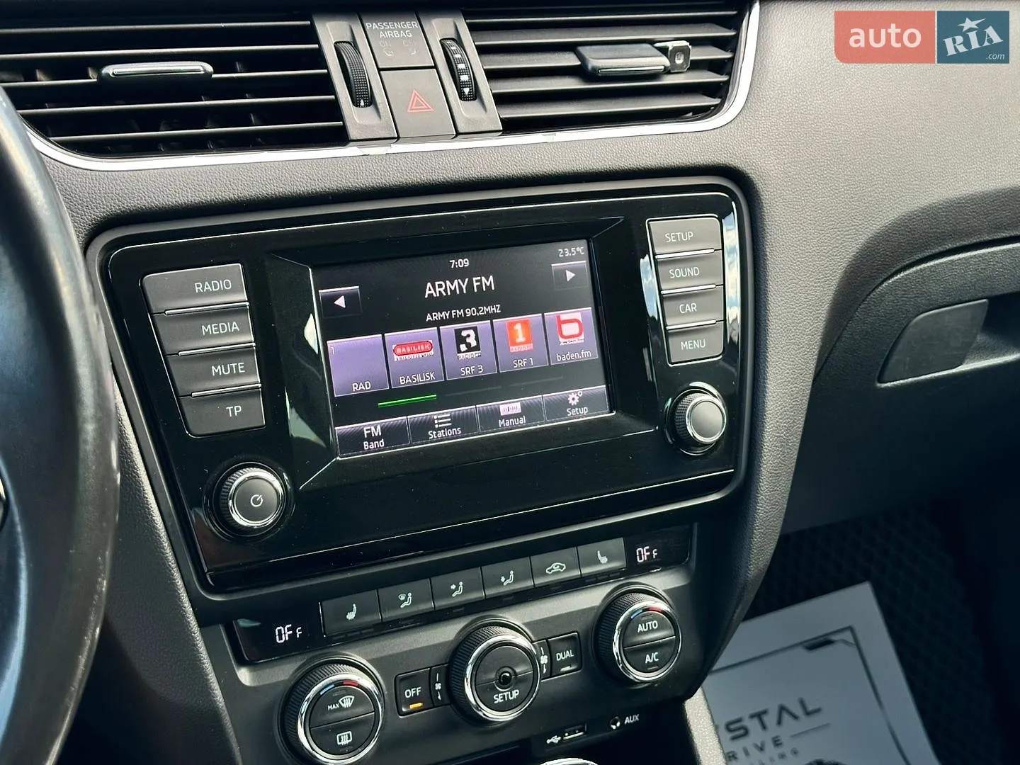2014 Skoda Octavia - мініатюра 52