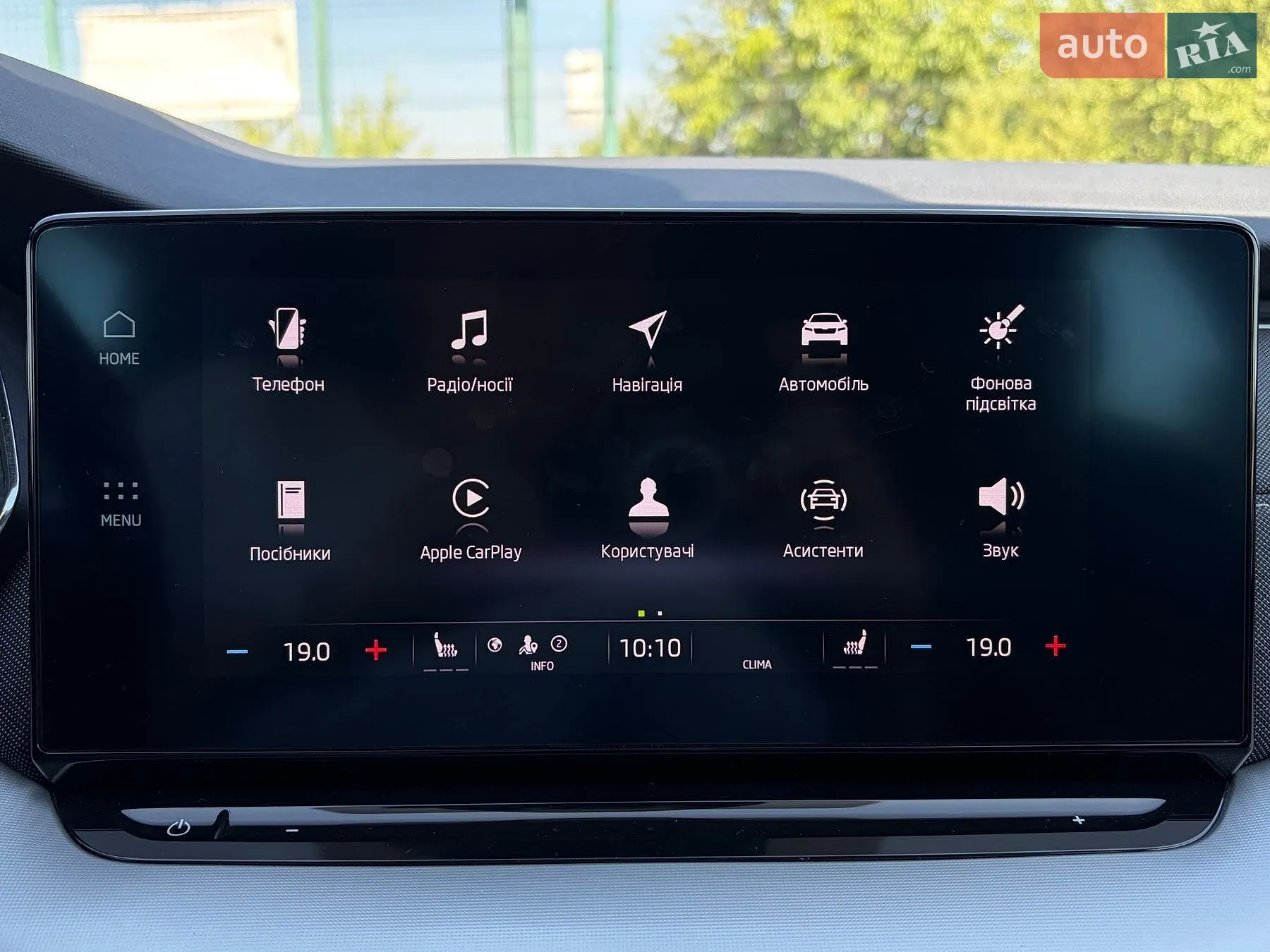 2022 Skoda Octavia - мініатюра 57