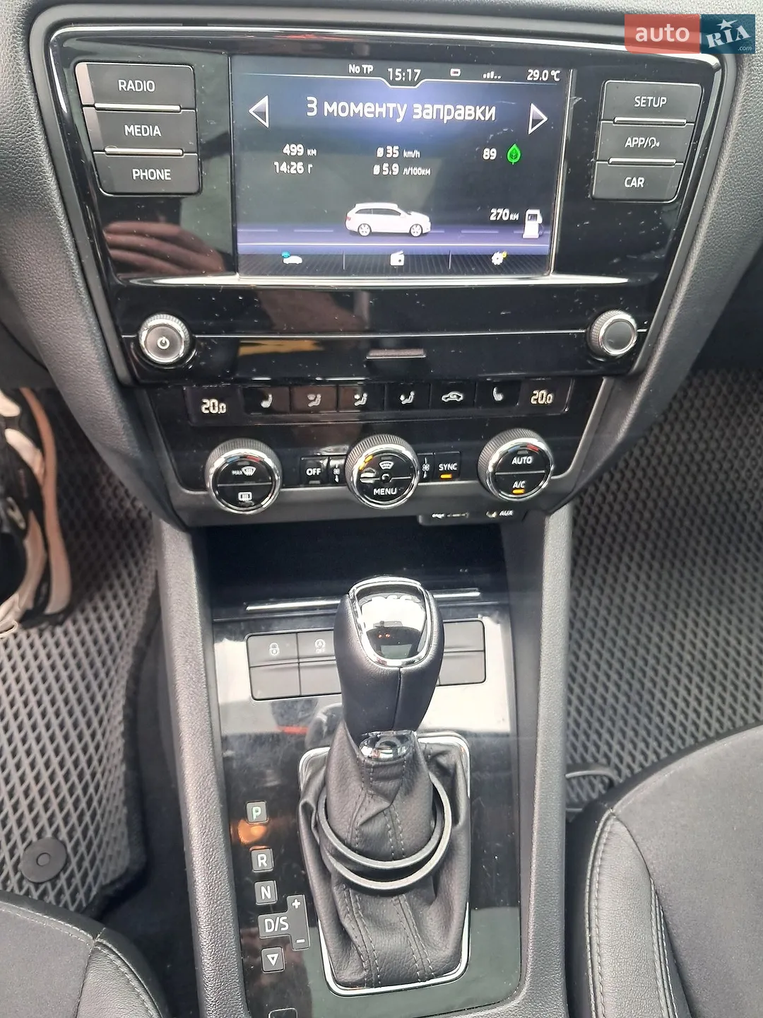 2017 Skoda Octavia - мініатюра 15