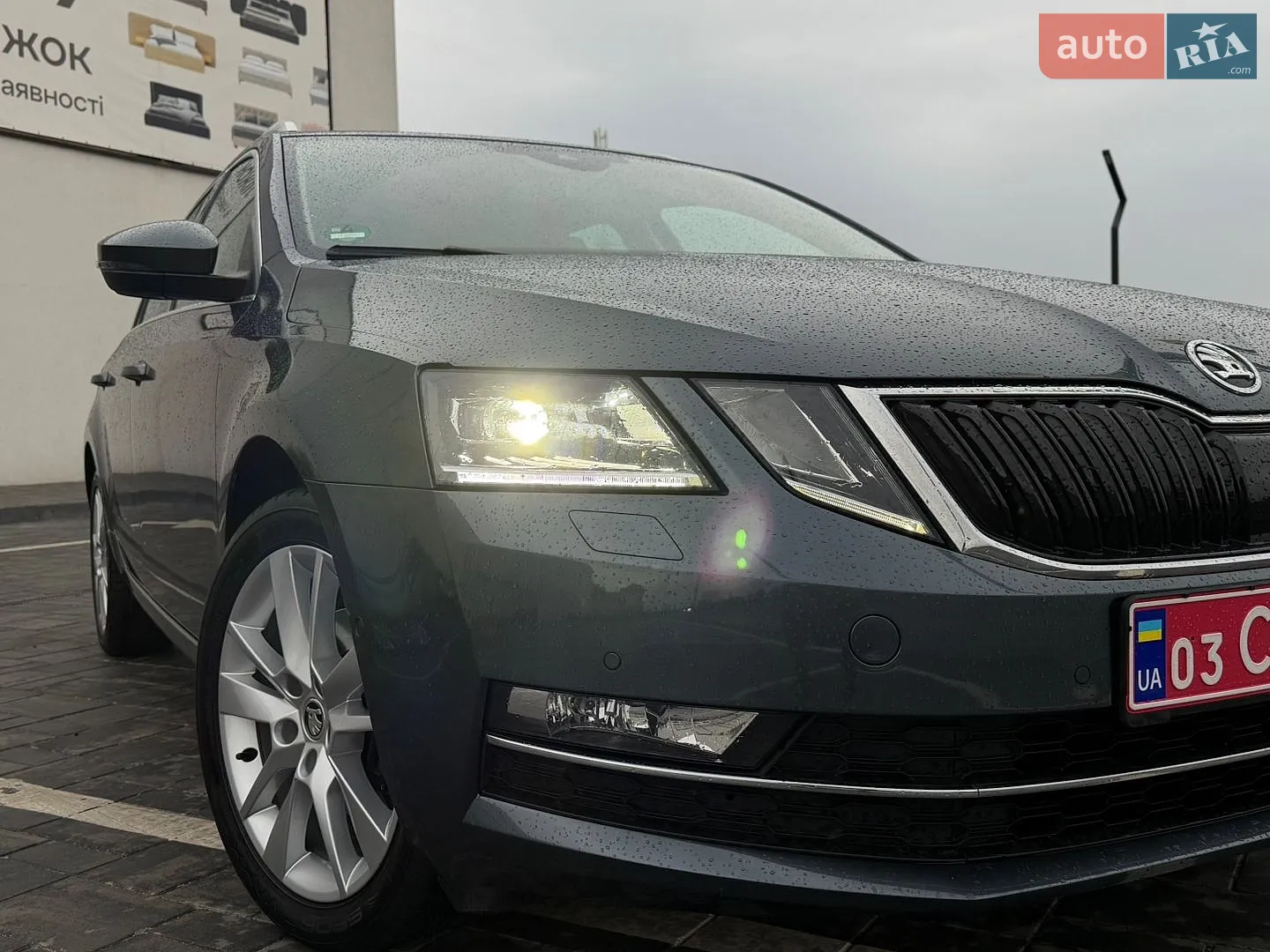 2020 Skoda Octavia - мініатюра 2