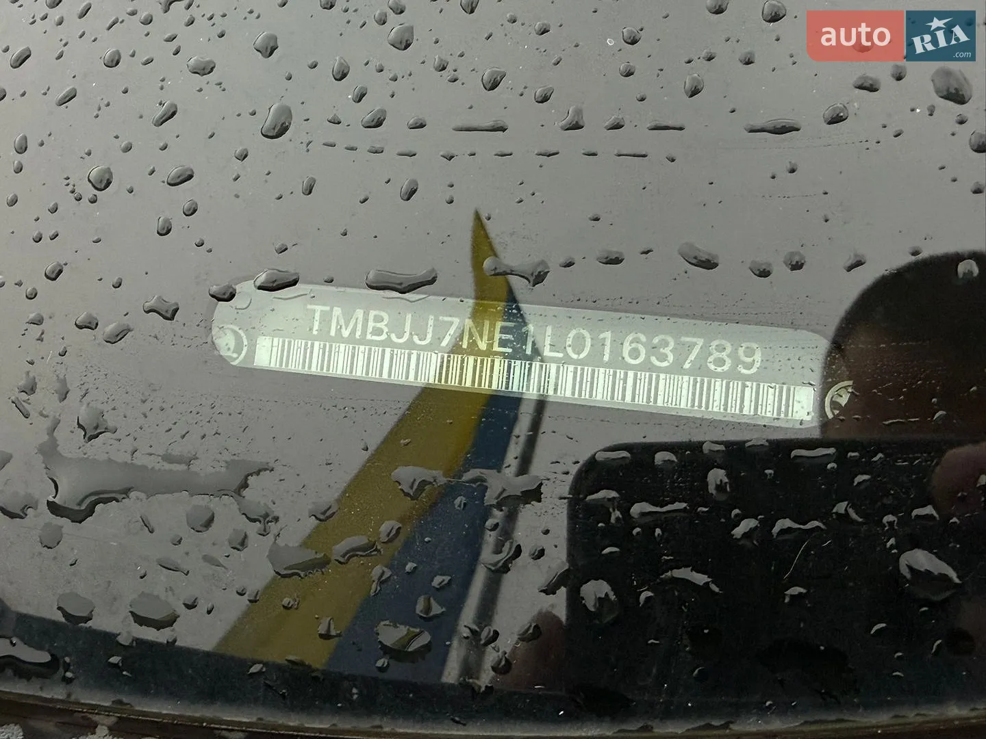 2020 Skoda Octavia - мініатюра 39