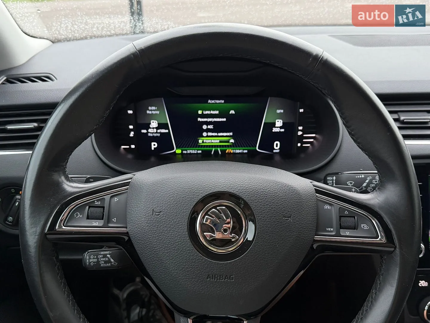 2020 Skoda Octavia - мініатюра 55