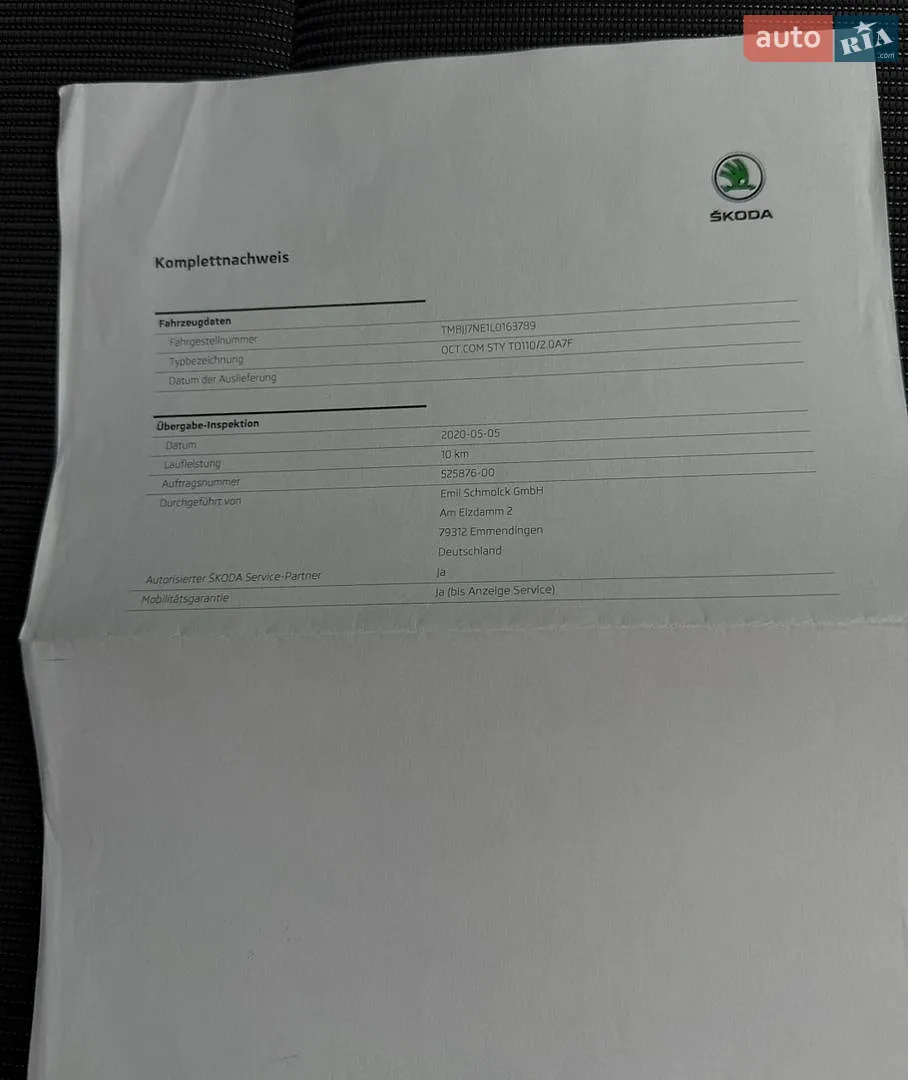 2020 Skoda Octavia - мініатюра 93
