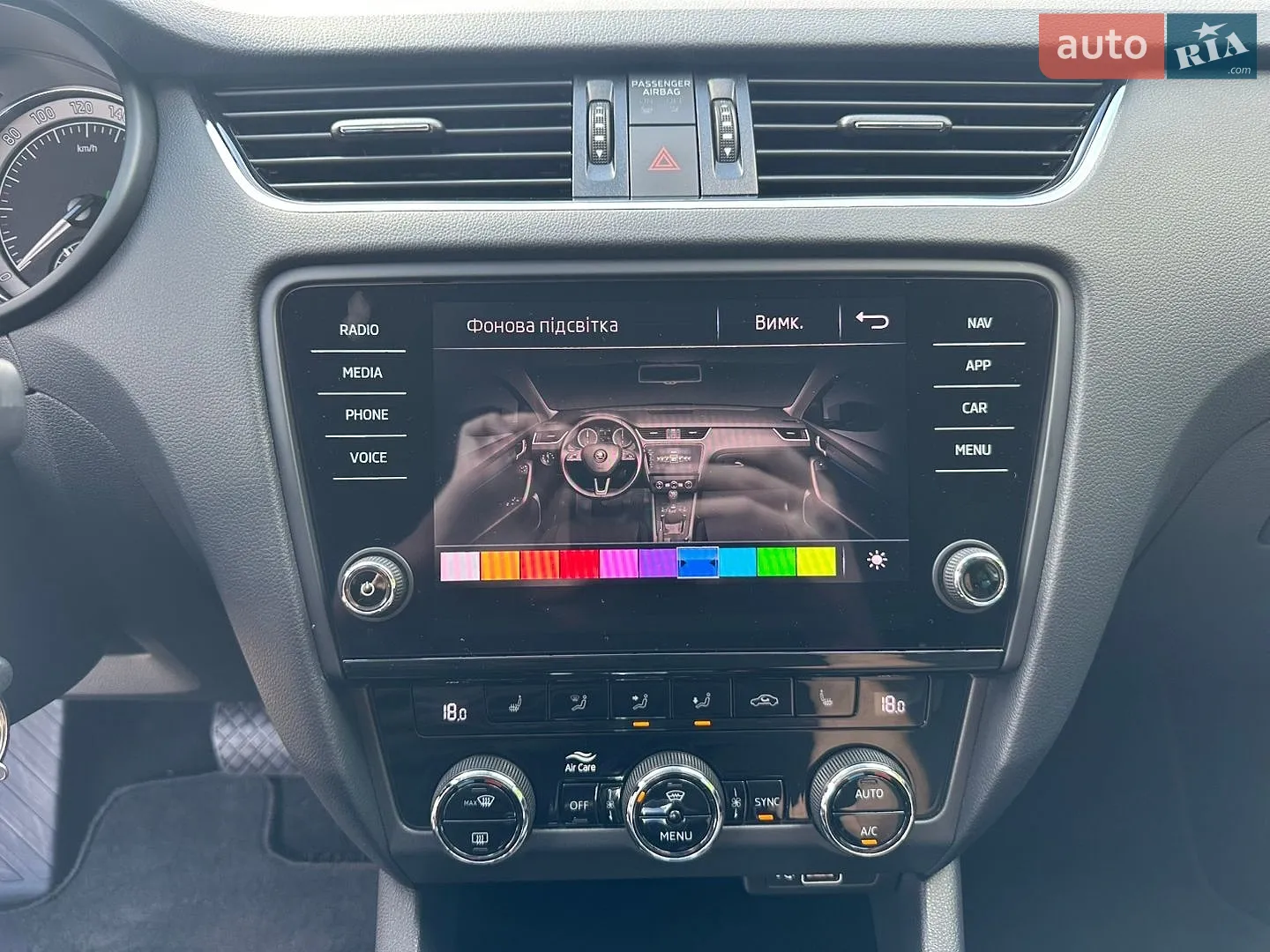 2018 Skoda Octavia - мініатюра 27