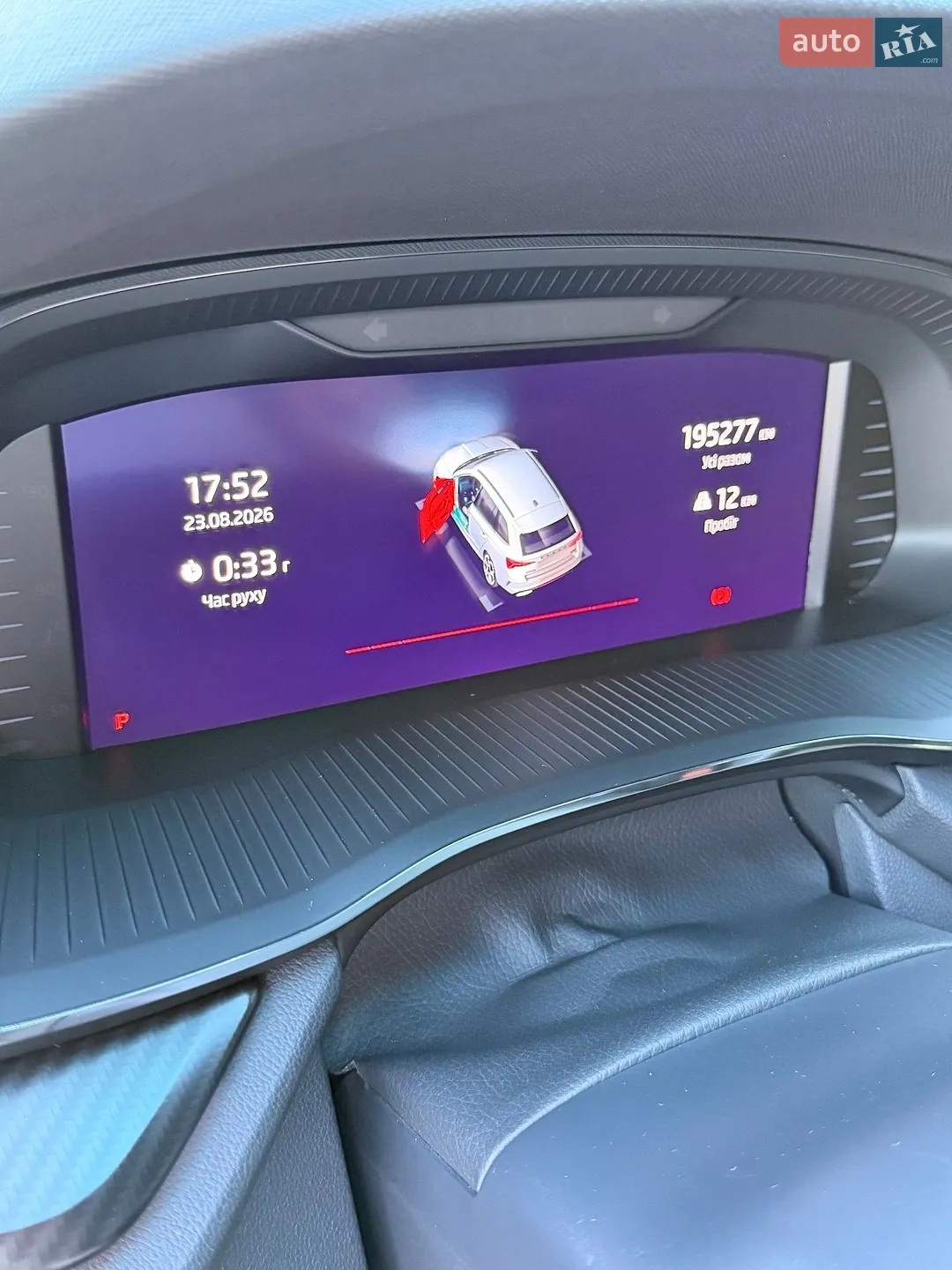 2021 Skoda Octavia - мініатюра 17