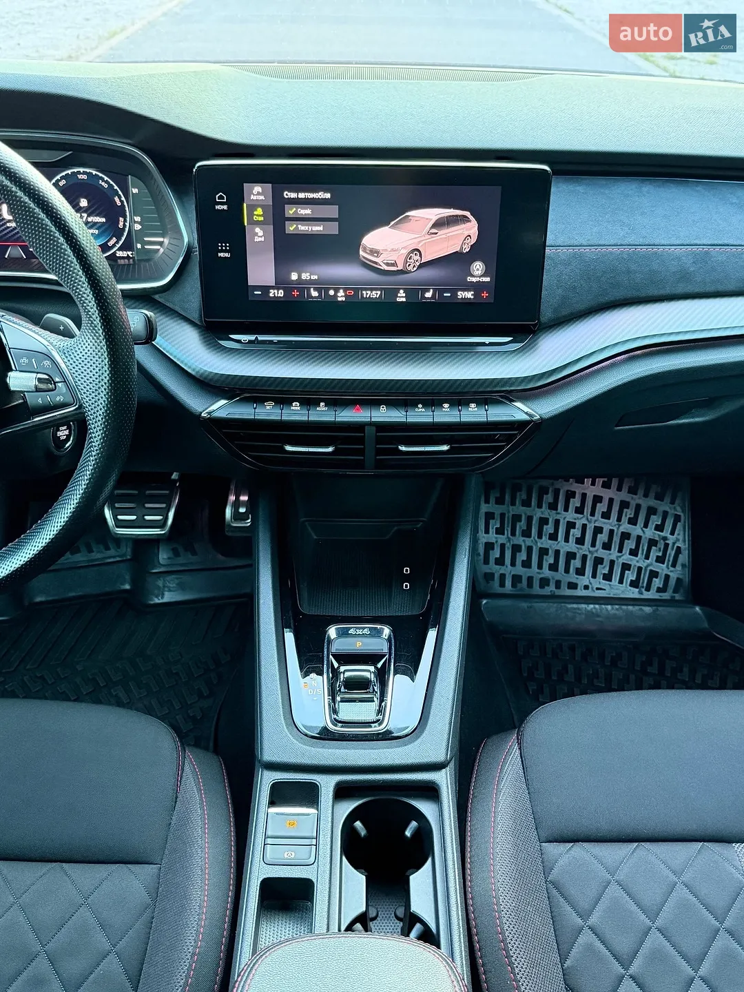 2021 Skoda Octavia - мініатюра 28