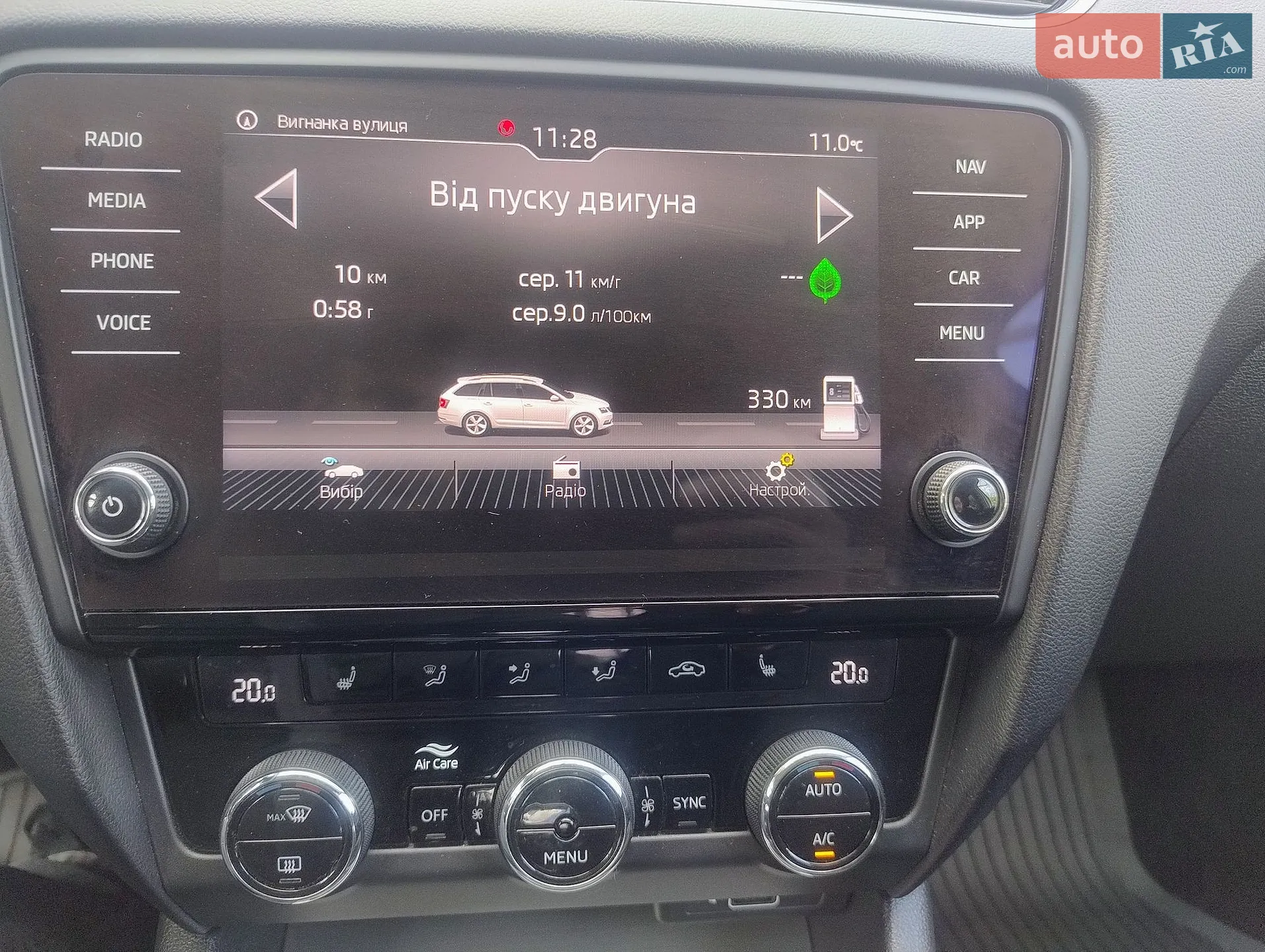 2020 Skoda Octavia - мініатюра 26