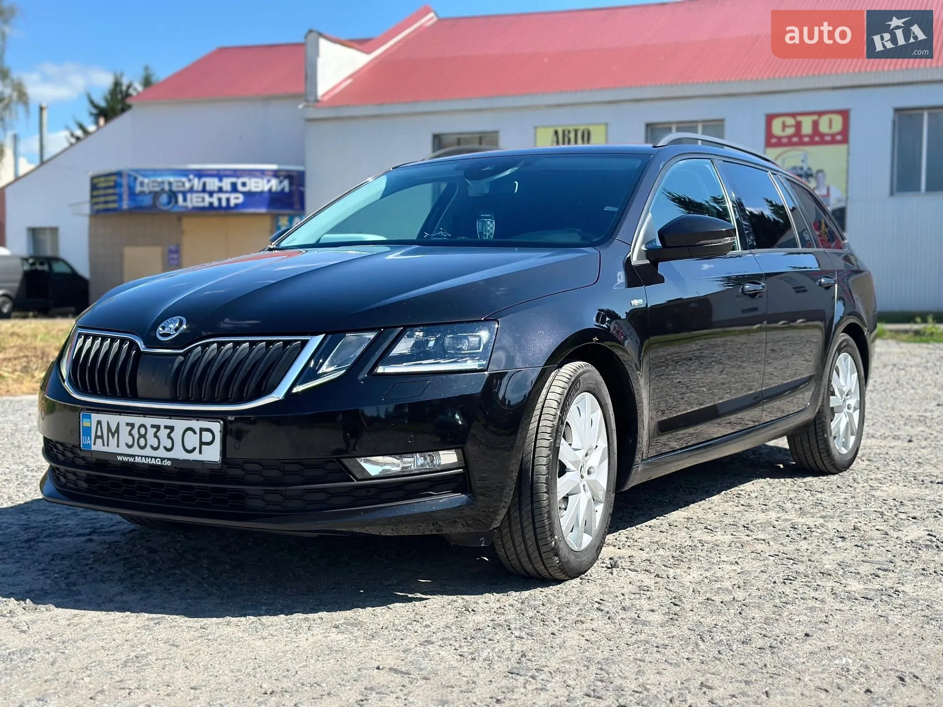 2019 Skoda Octavia - мініатюра 19