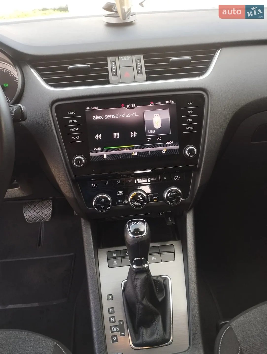 2019 Skoda Octavia - мініатюра 33