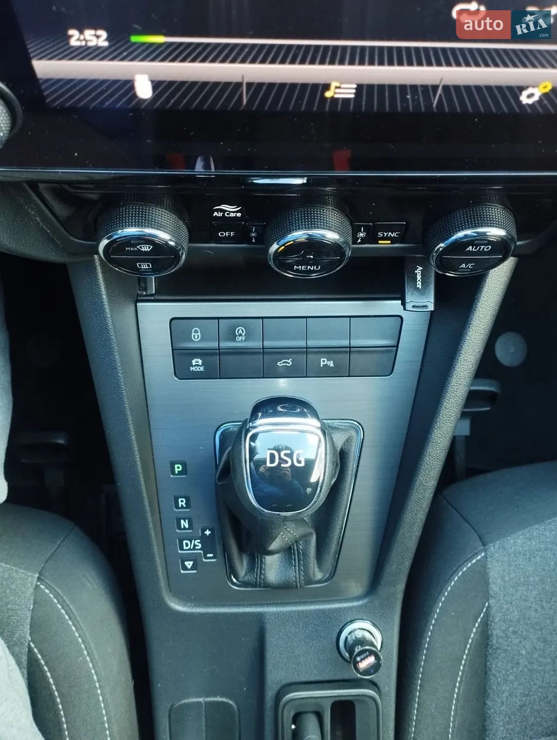 2019 Skoda Octavia - мініатюра 32