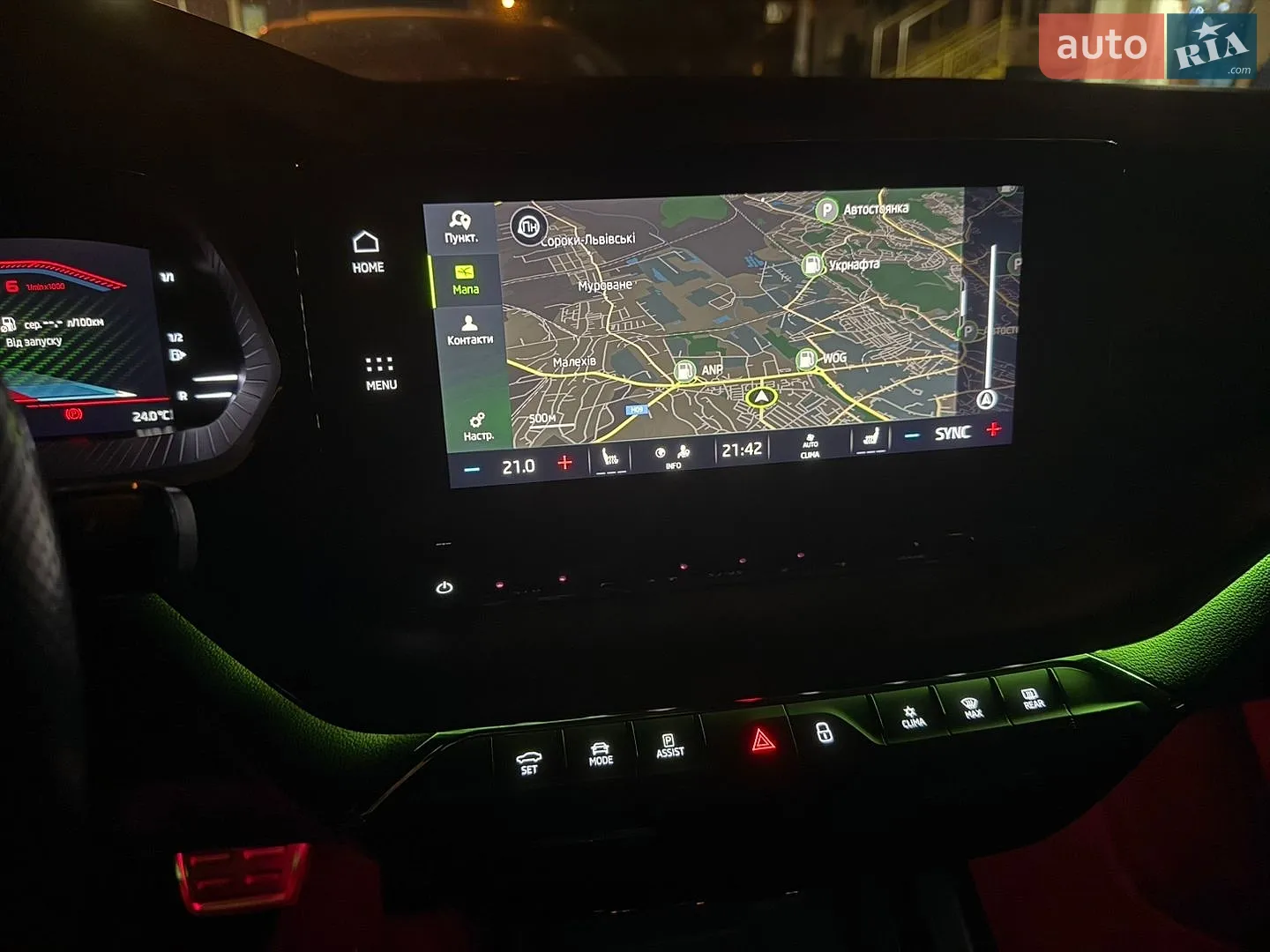 2023 Skoda Octavia - мініатюра 80