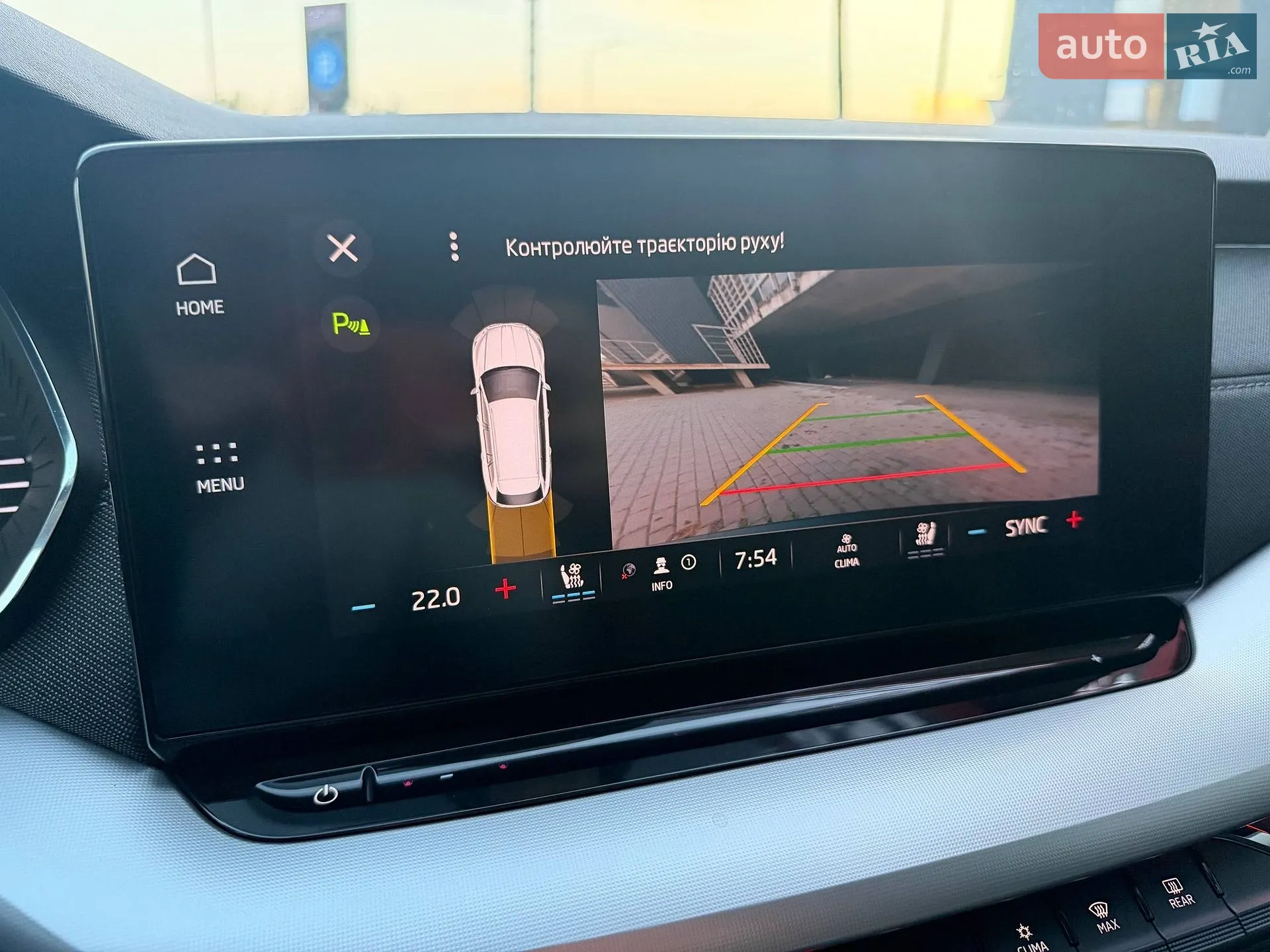 2020 Skoda Octavia - мініатюра 11