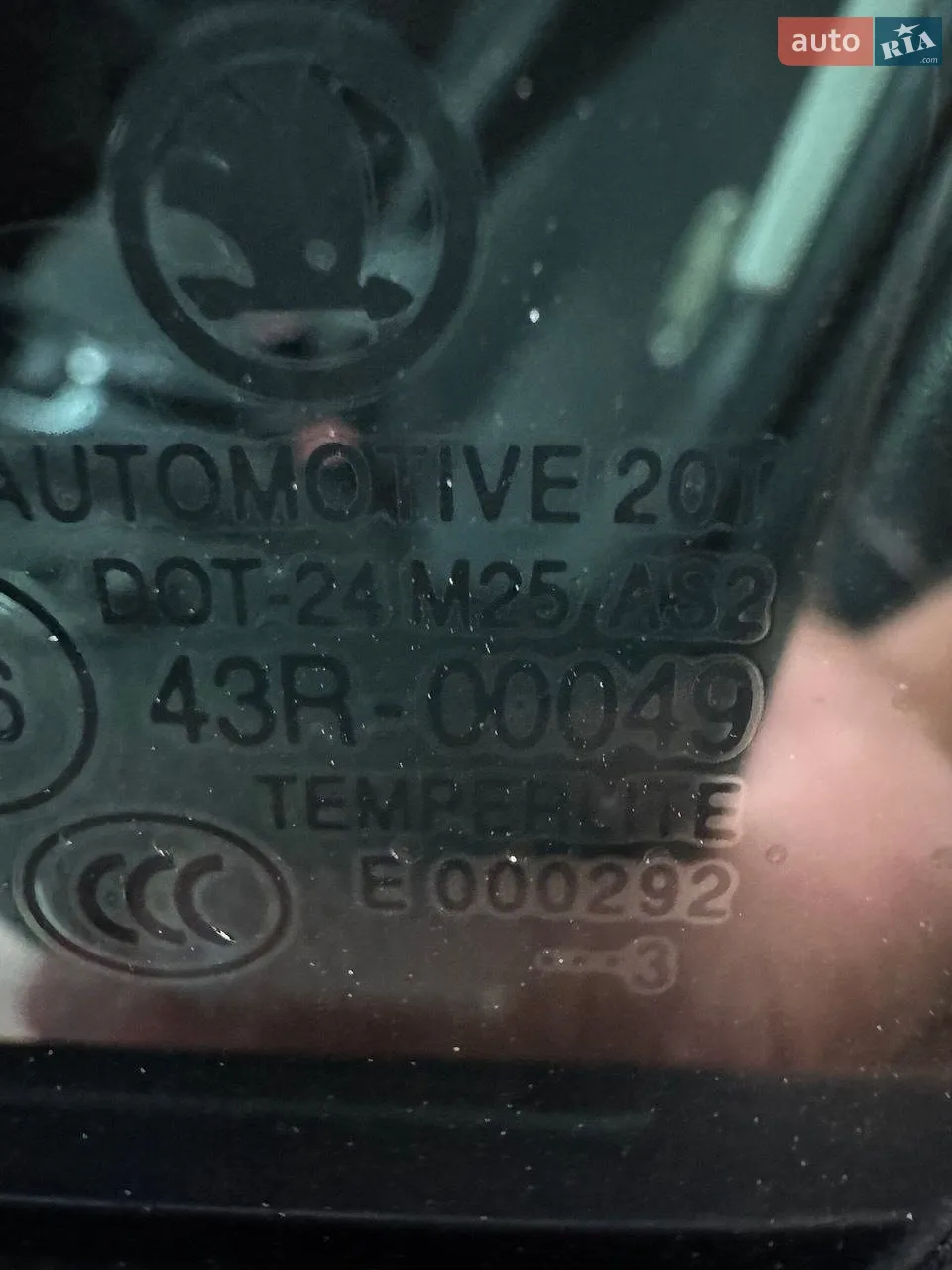 2013 Skoda Octavia - мініатюра 25