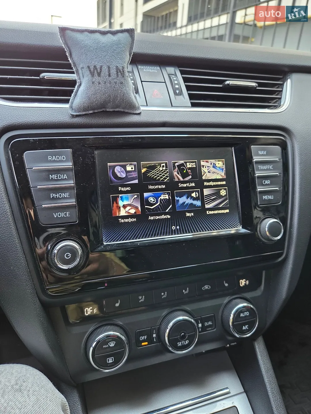 2014 Skoda Octavia - мініатюра 27