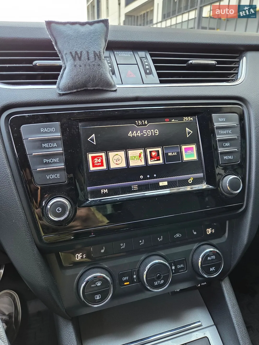 2014 Skoda Octavia - мініатюра 26