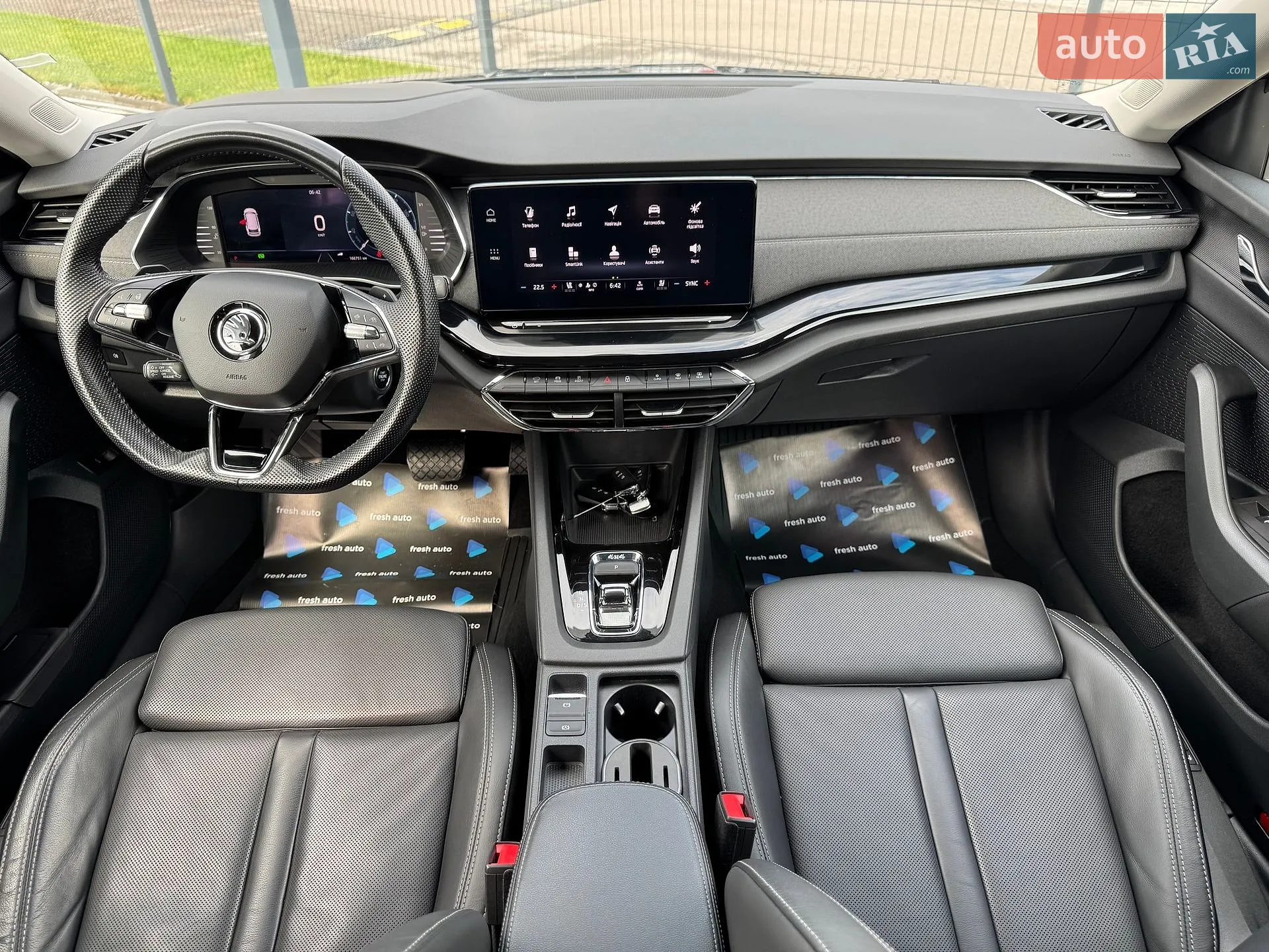 2023 Skoda Octavia - мініатюра 4