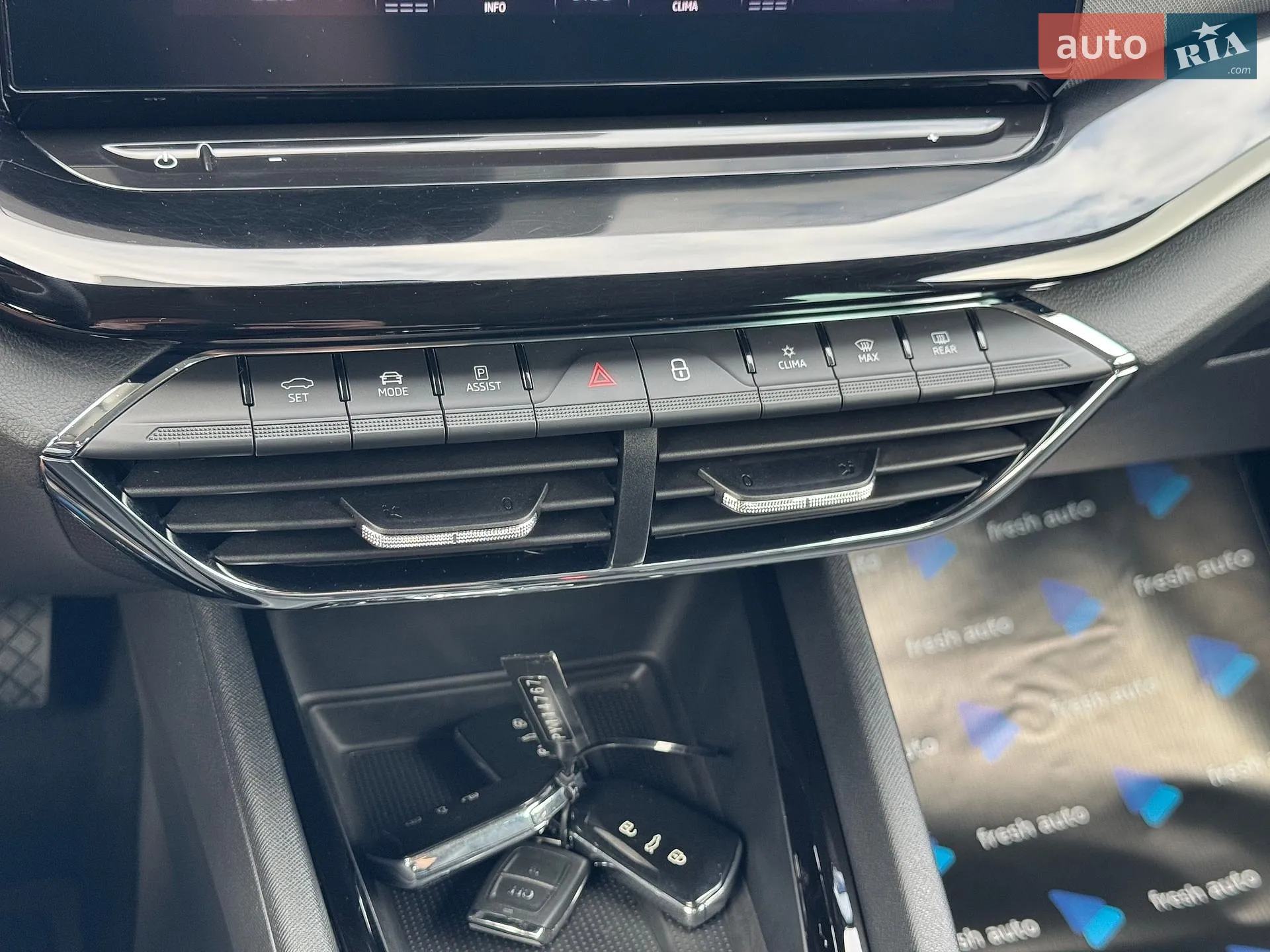 2023 Skoda Octavia - мініатюра 28