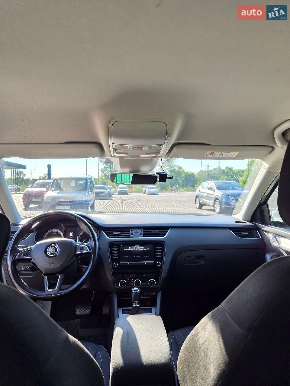 2017 Skoda Octavia - мініатюра 27