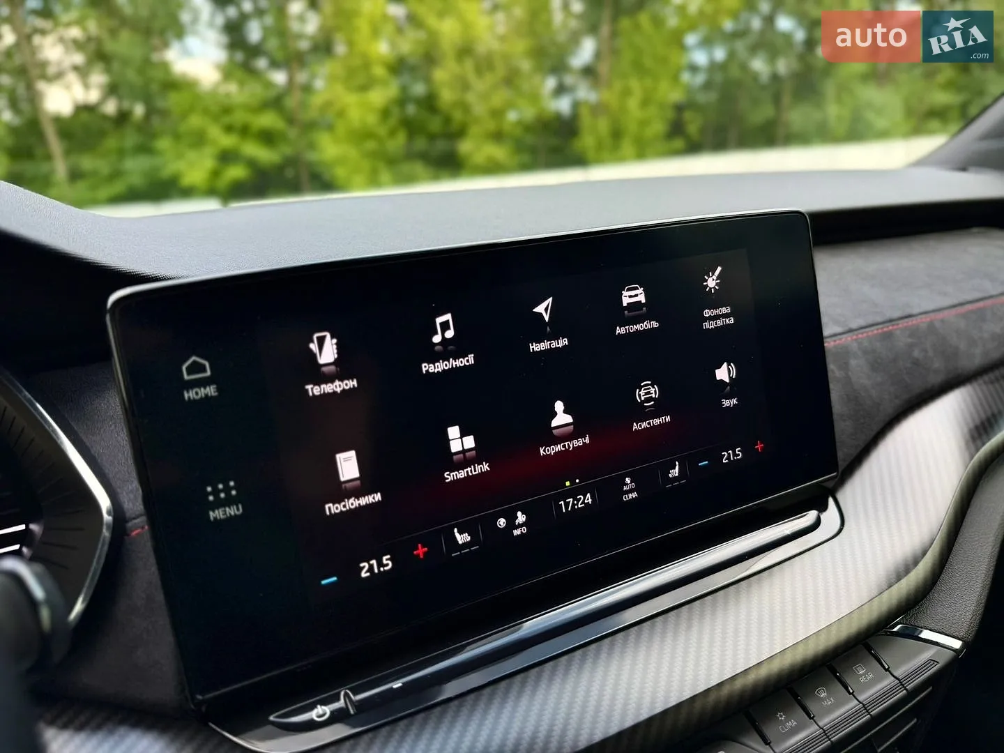 2022 Skoda Octavia - мініатюра 56