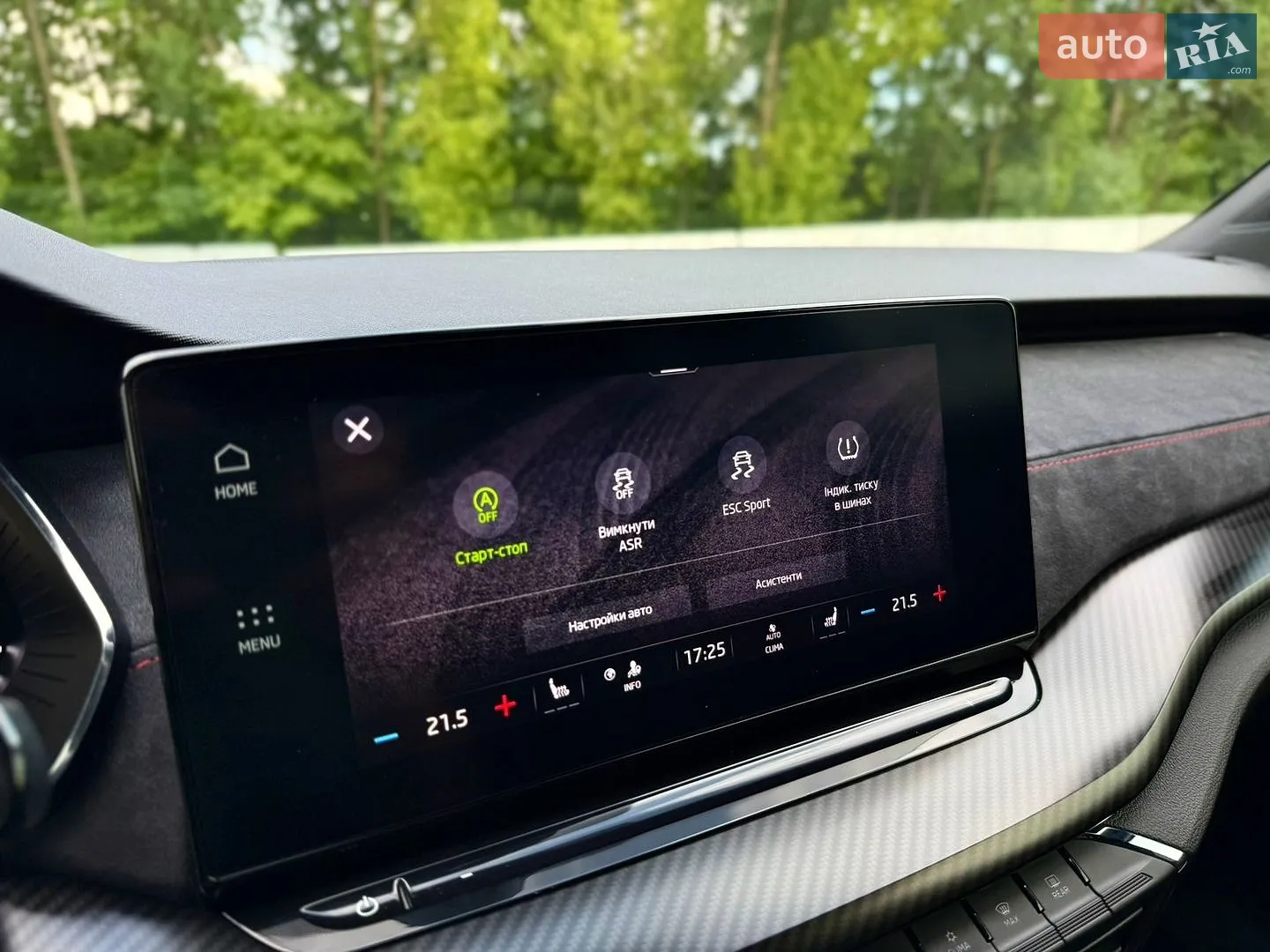 2022 Skoda Octavia - мініатюра 59