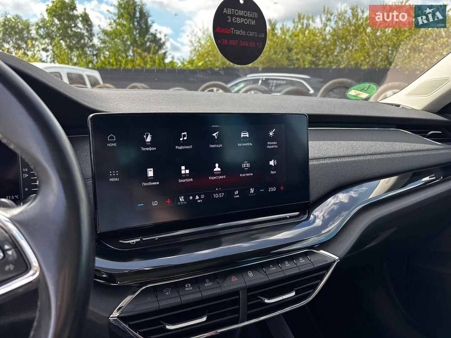 2022 Skoda Octavia - мініатюра 19
